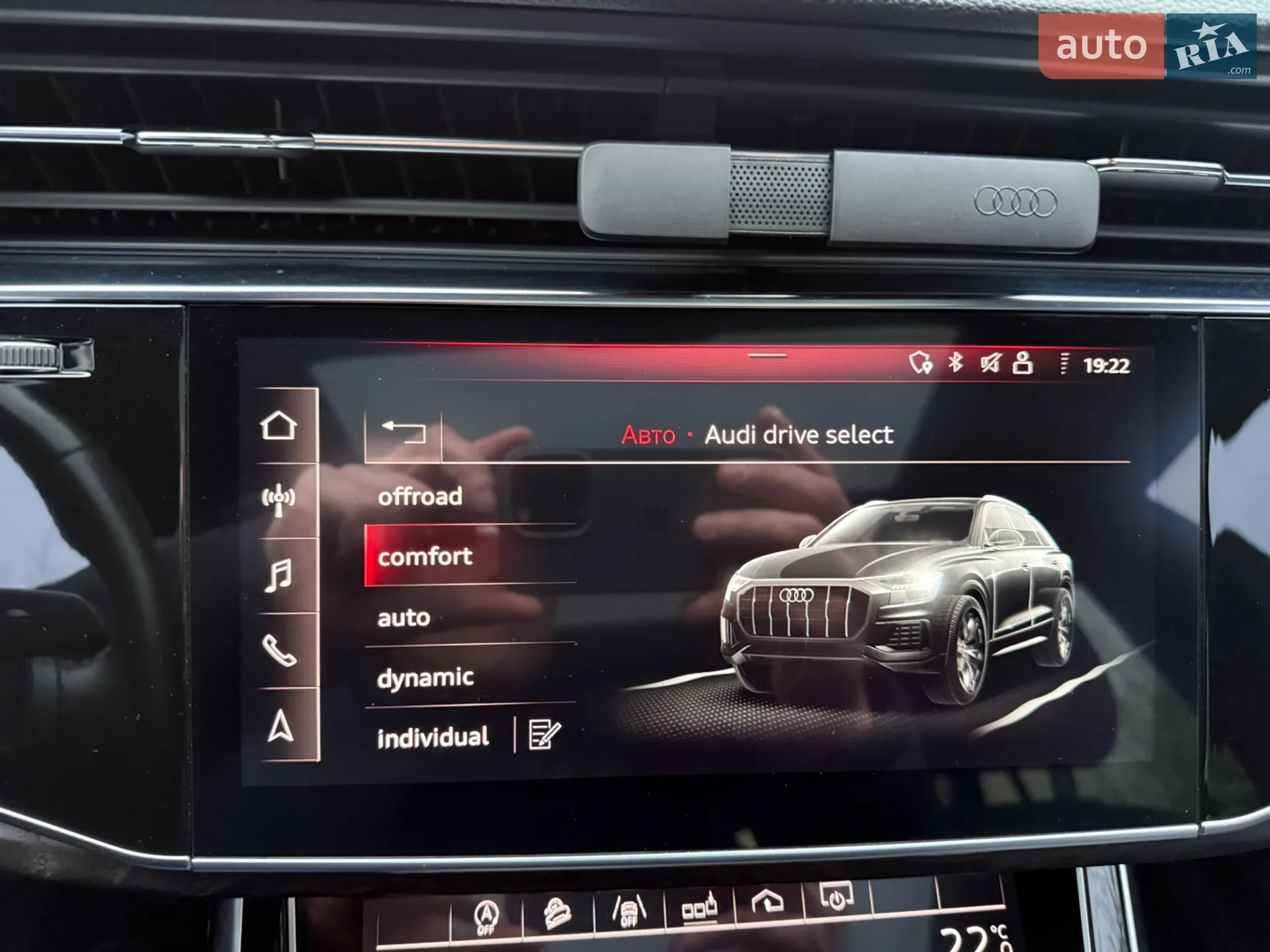 2019 Audi Q8 - мініатюра 58