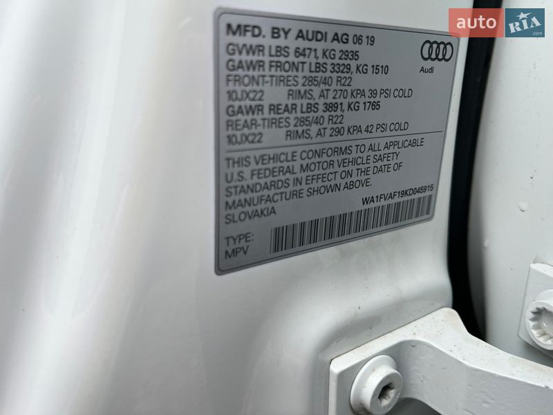 Позашляховик / Кросовер Audi Q8 2019 в Ковелі