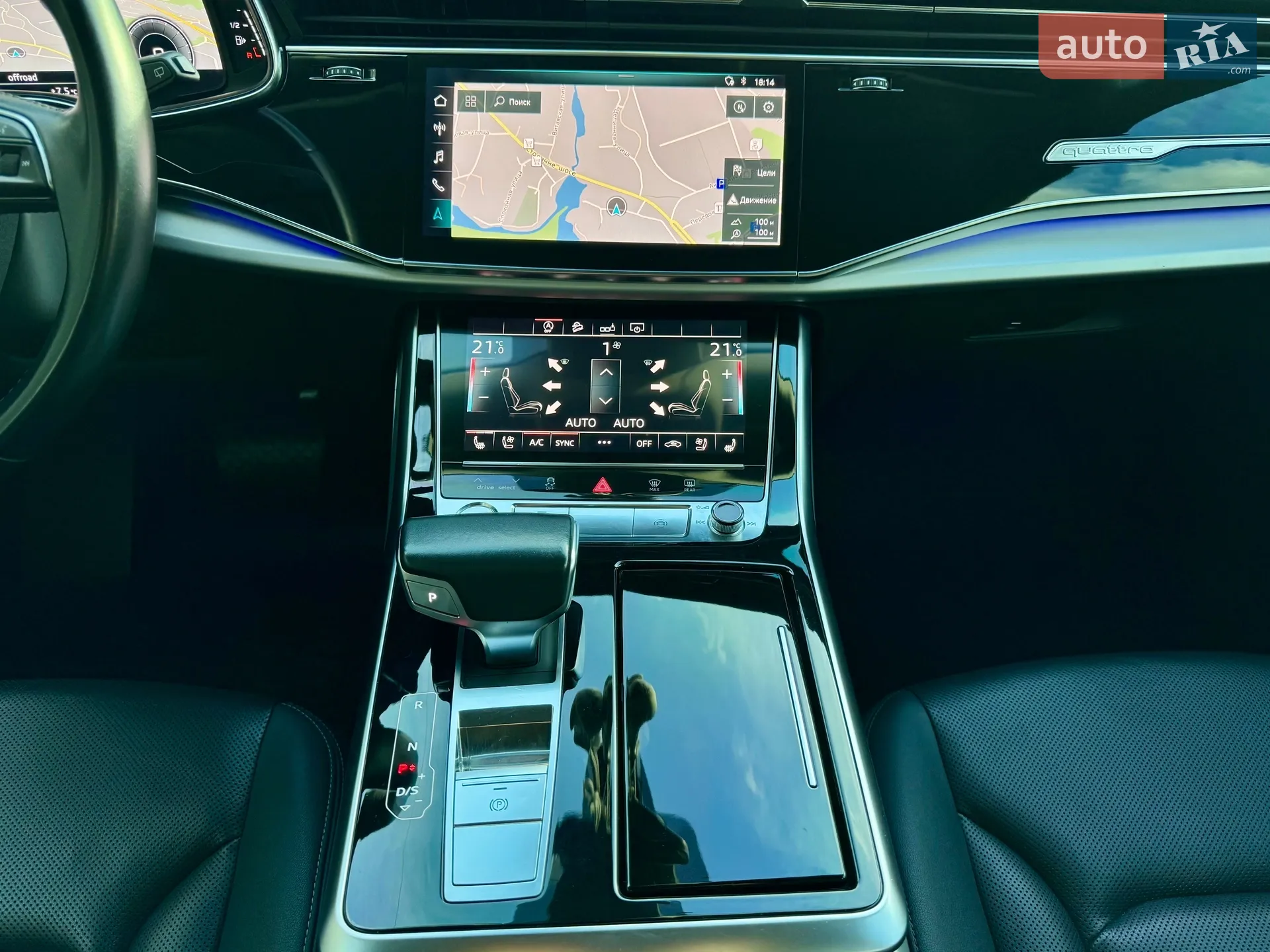 2018 Audi Q8 - мініатюра 58