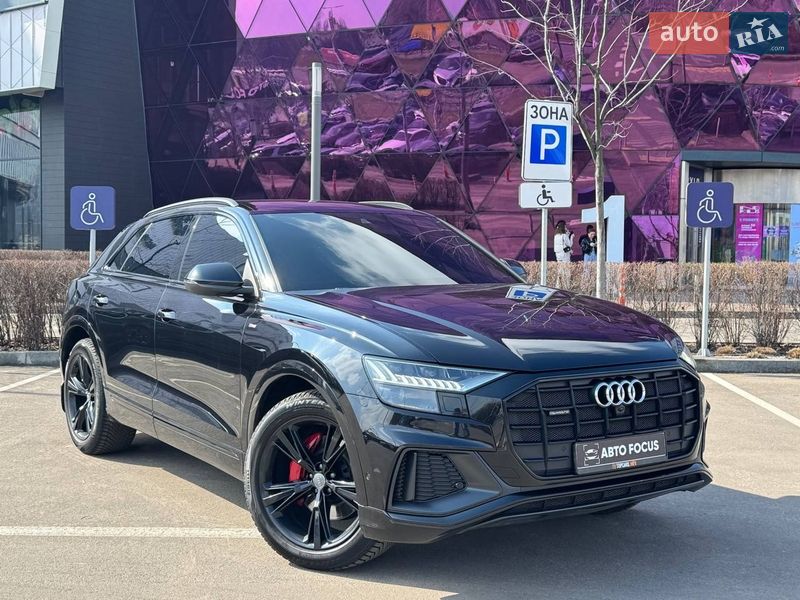 Audi Q8 2020 Audi Q8 2020