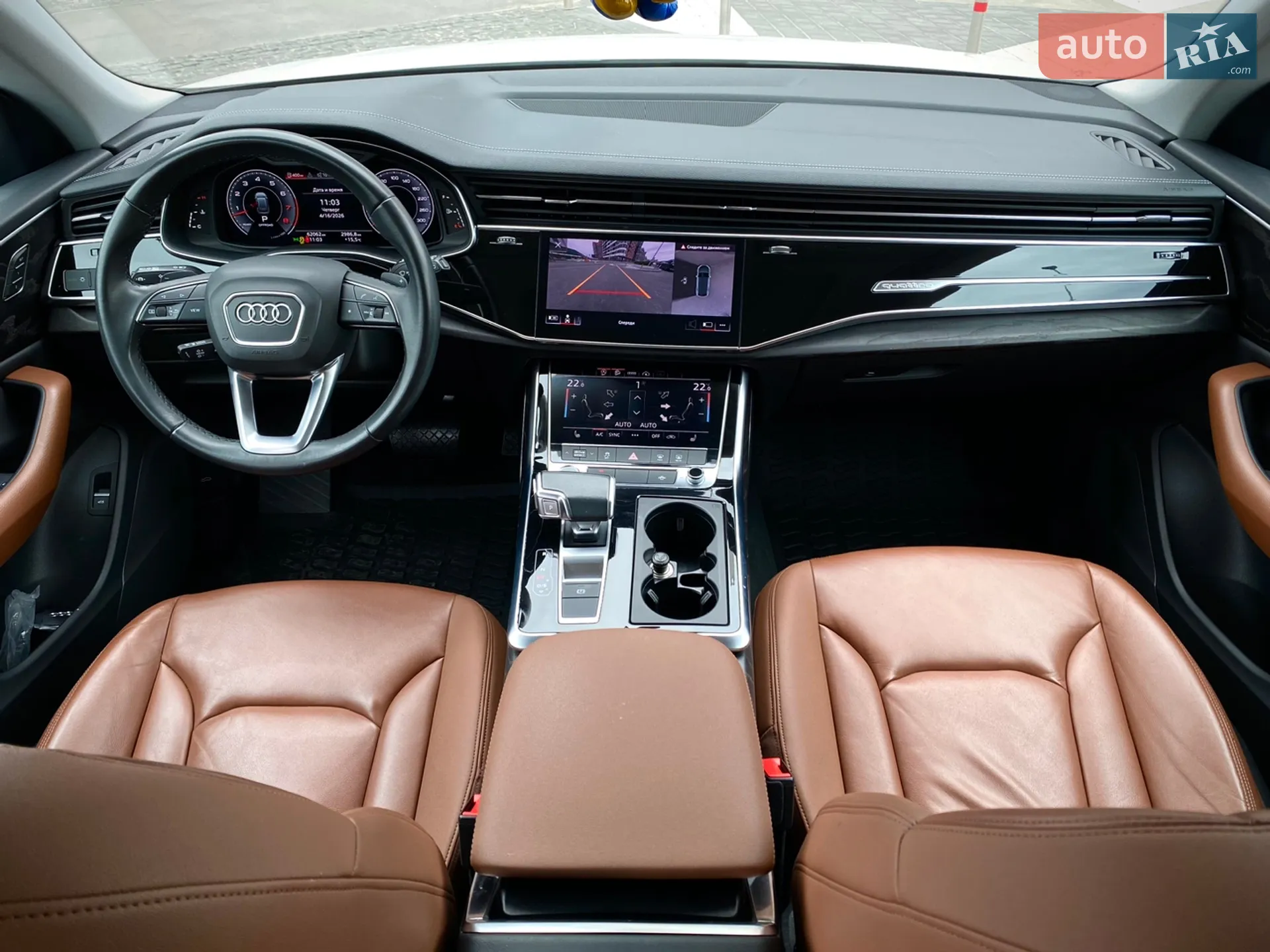 2023 Audi Q8 - мініатюра 28
