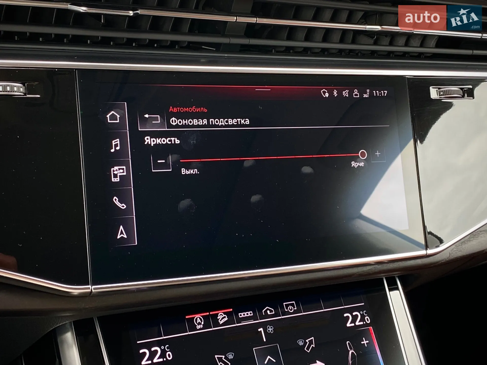 2023 Audi Q8 - мініатюра 34