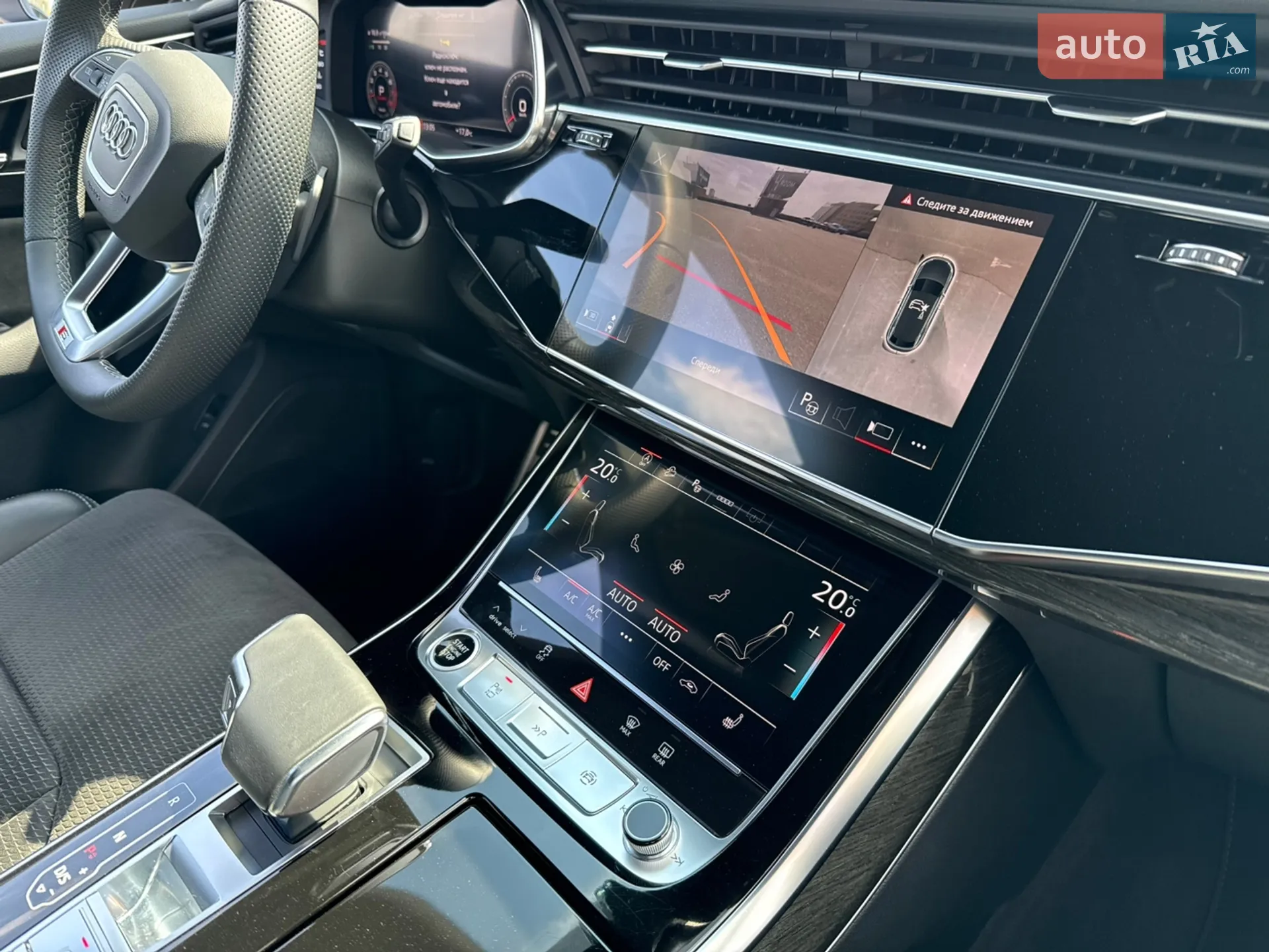 2021 Audi Q8 - мініатюра 87