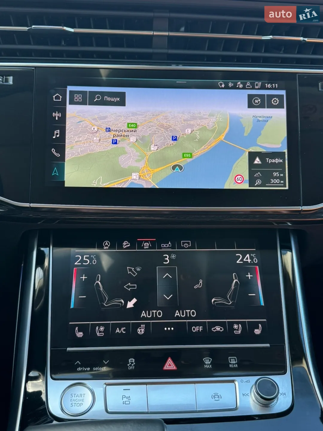 2019 Audi Q8 - мініатюра 61