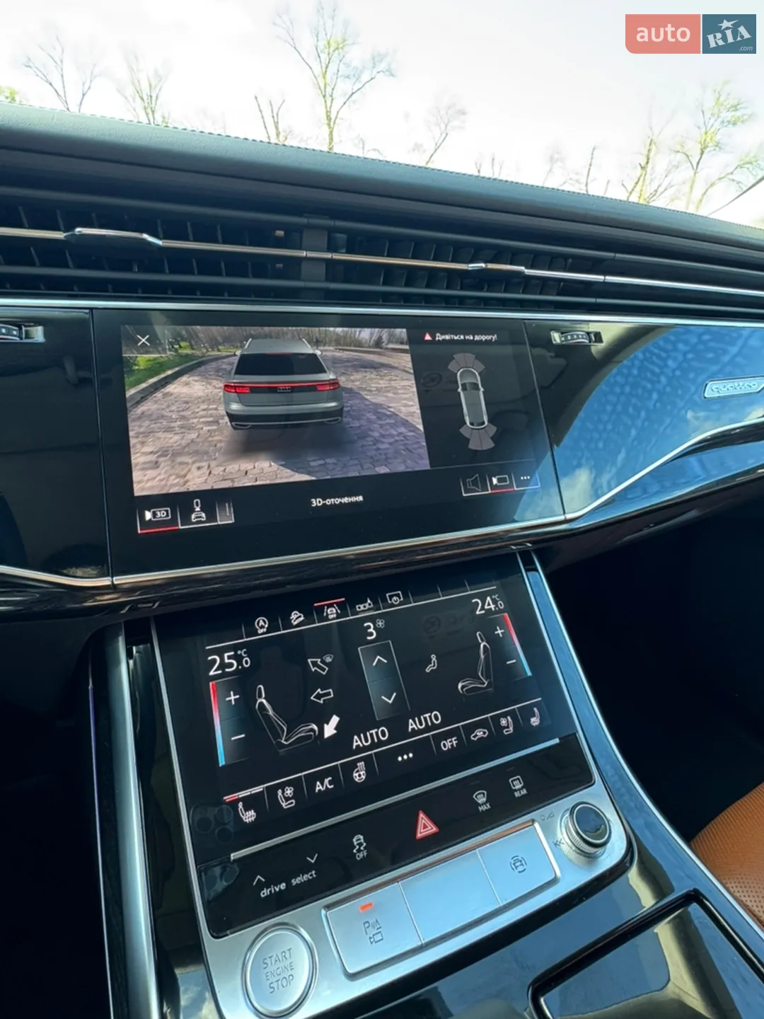 2019 Audi Q8 - мініатюра 68