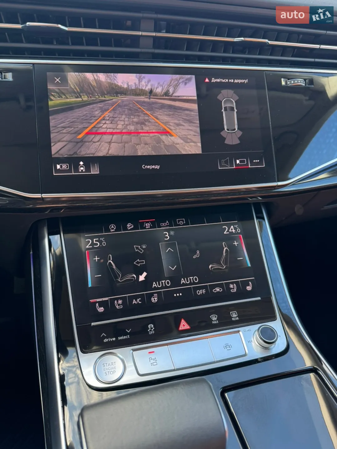 2019 Audi Q8 - мініатюра 71