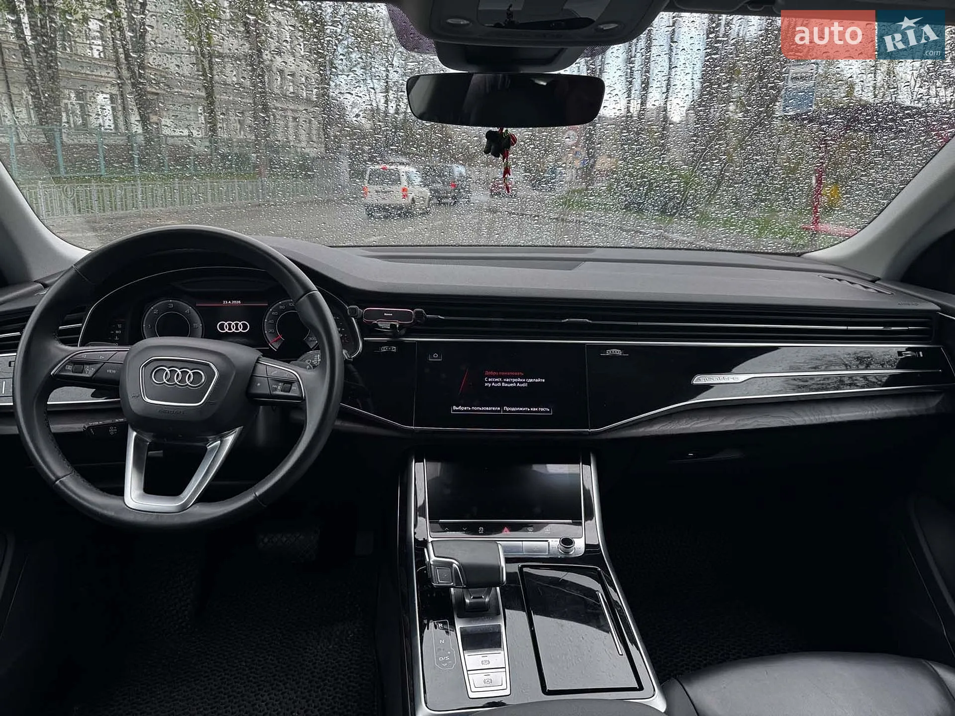 2021 Audi Q8 - мініатюра 31