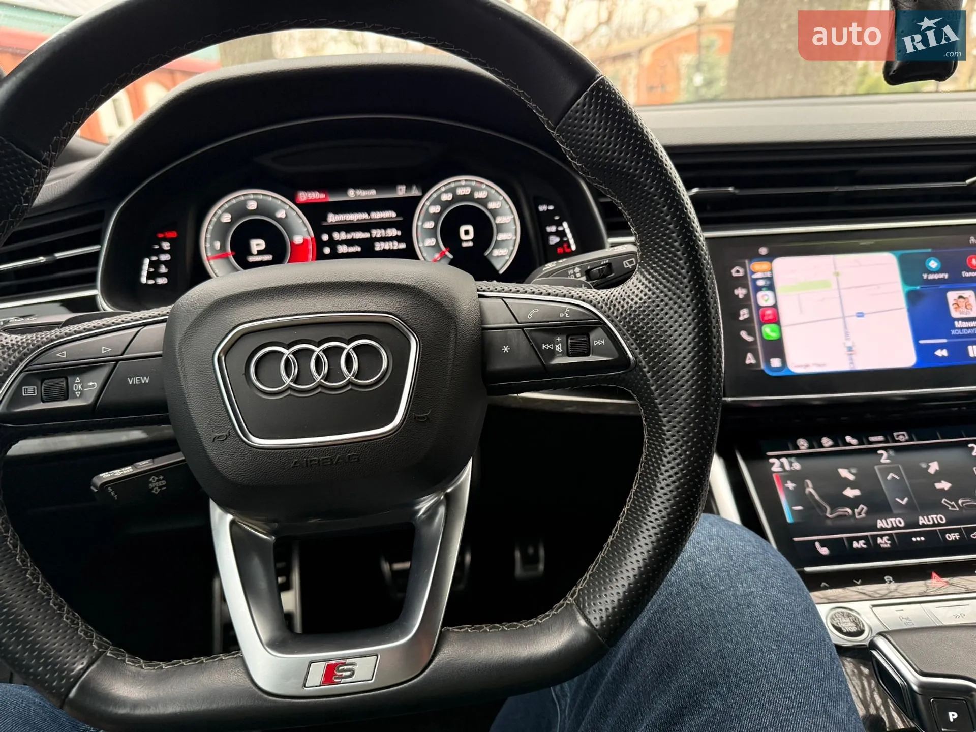2020 Audi Q8 - мініатюра 10