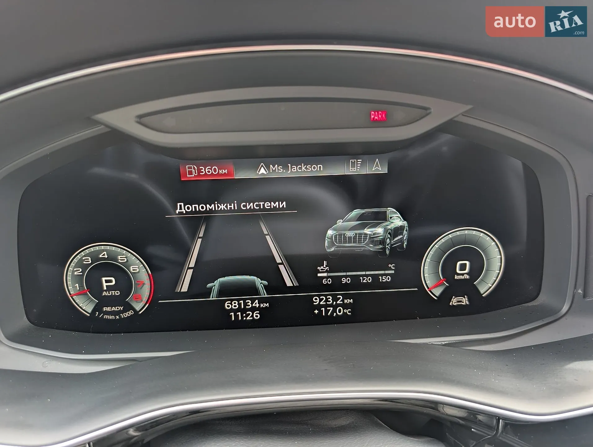 2020 Audi Q8 - мініатюра 61
