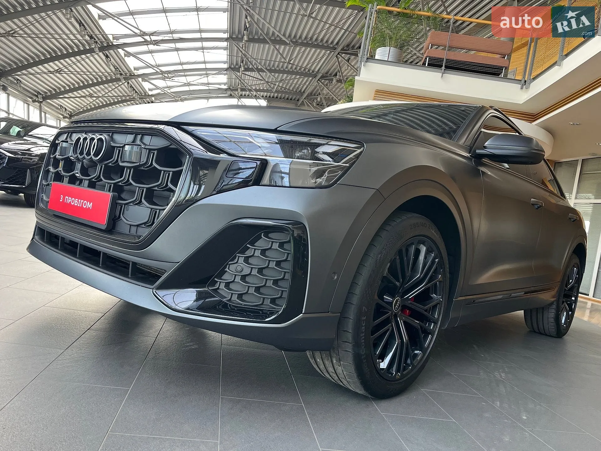 2023 Audi Q8 - мініатюра 11