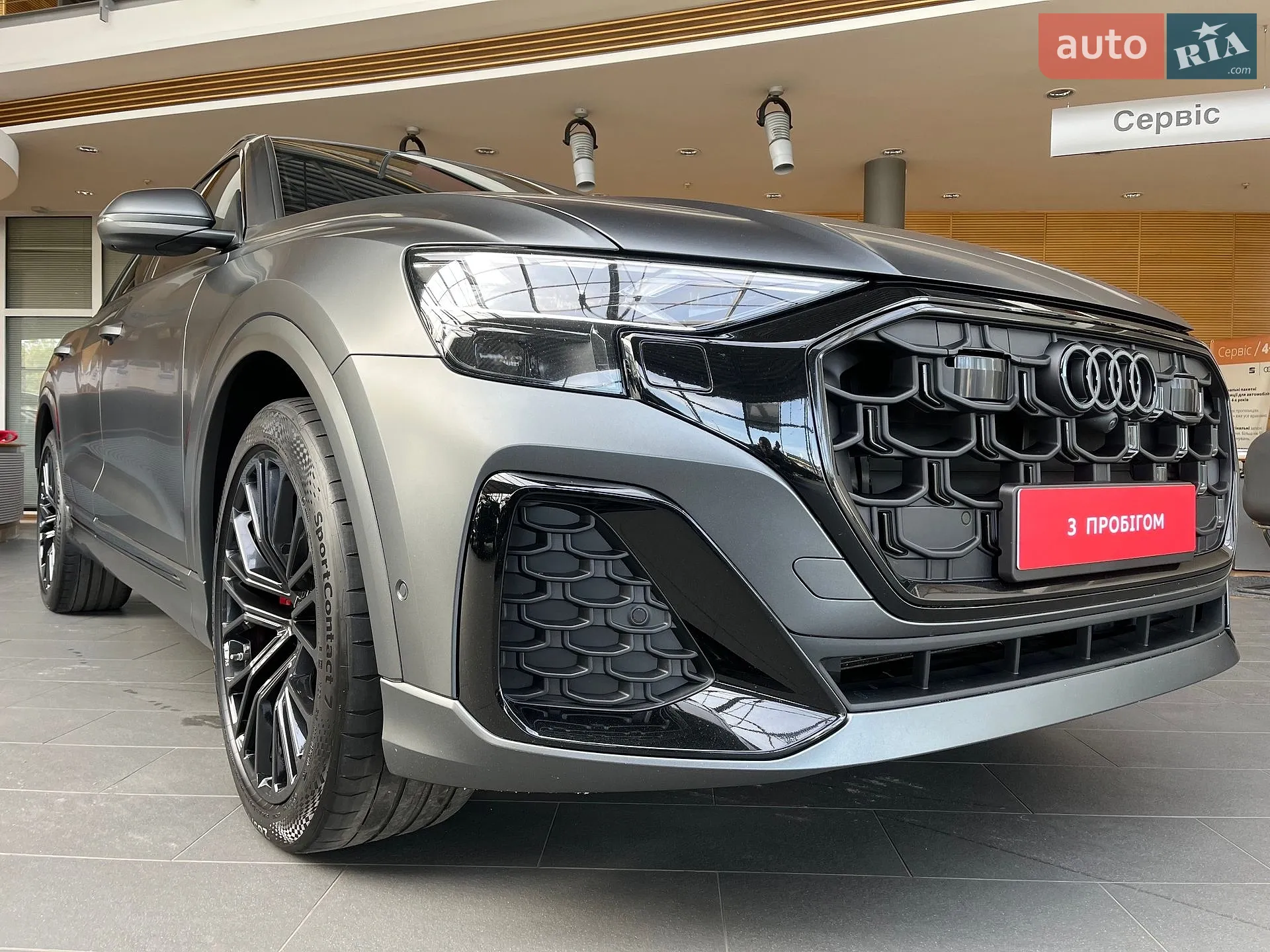 2023 Audi Q8 - мініатюра 17