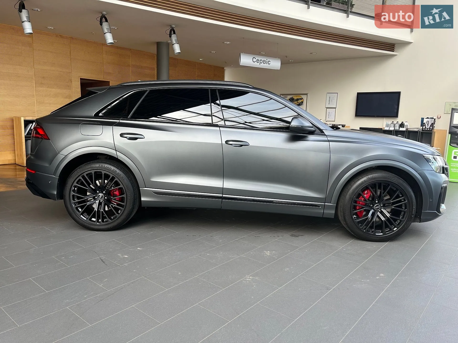 2023 Audi Q8 - мініатюра 26