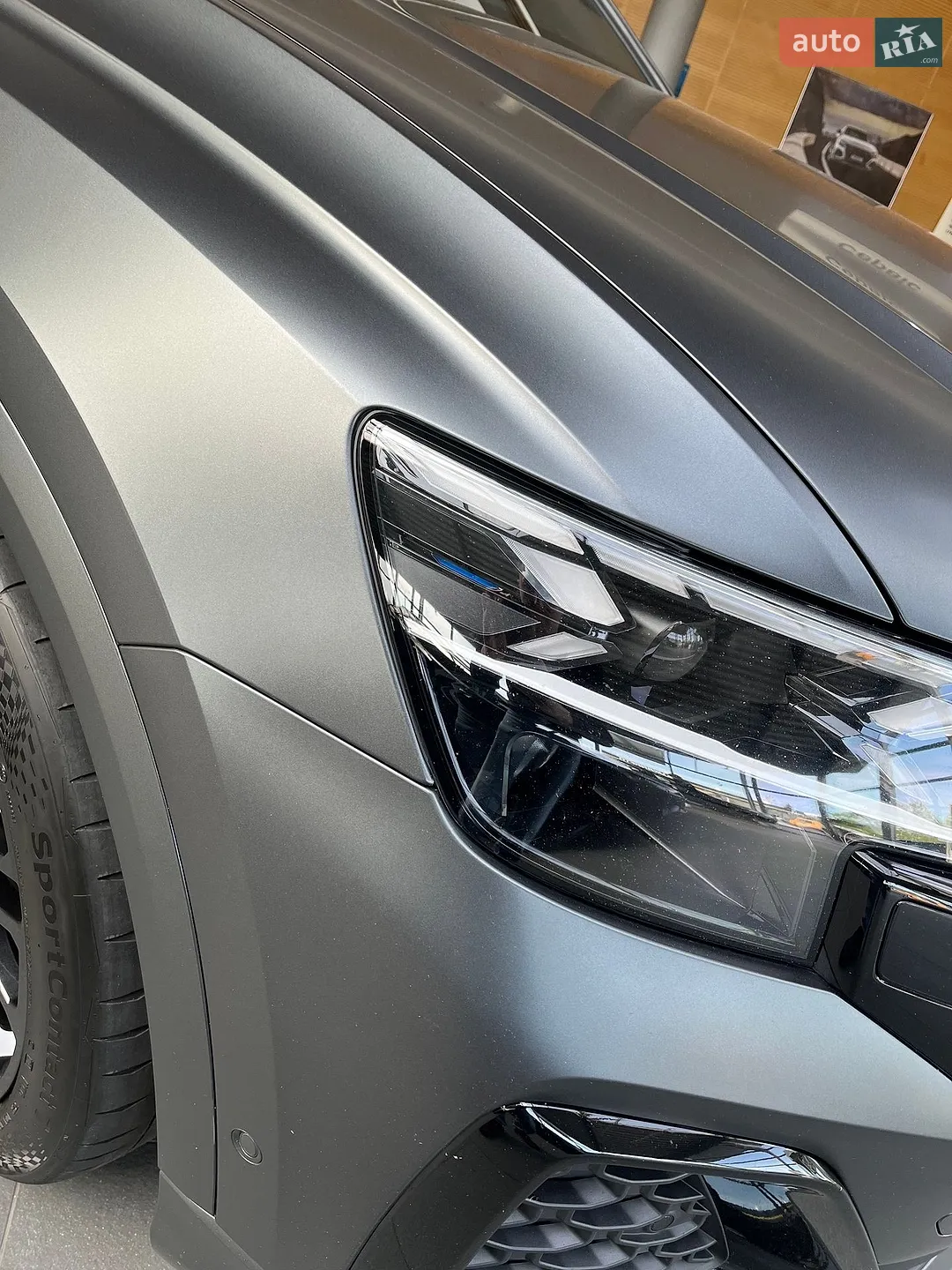 2023 Audi Q8 - мініатюра 36