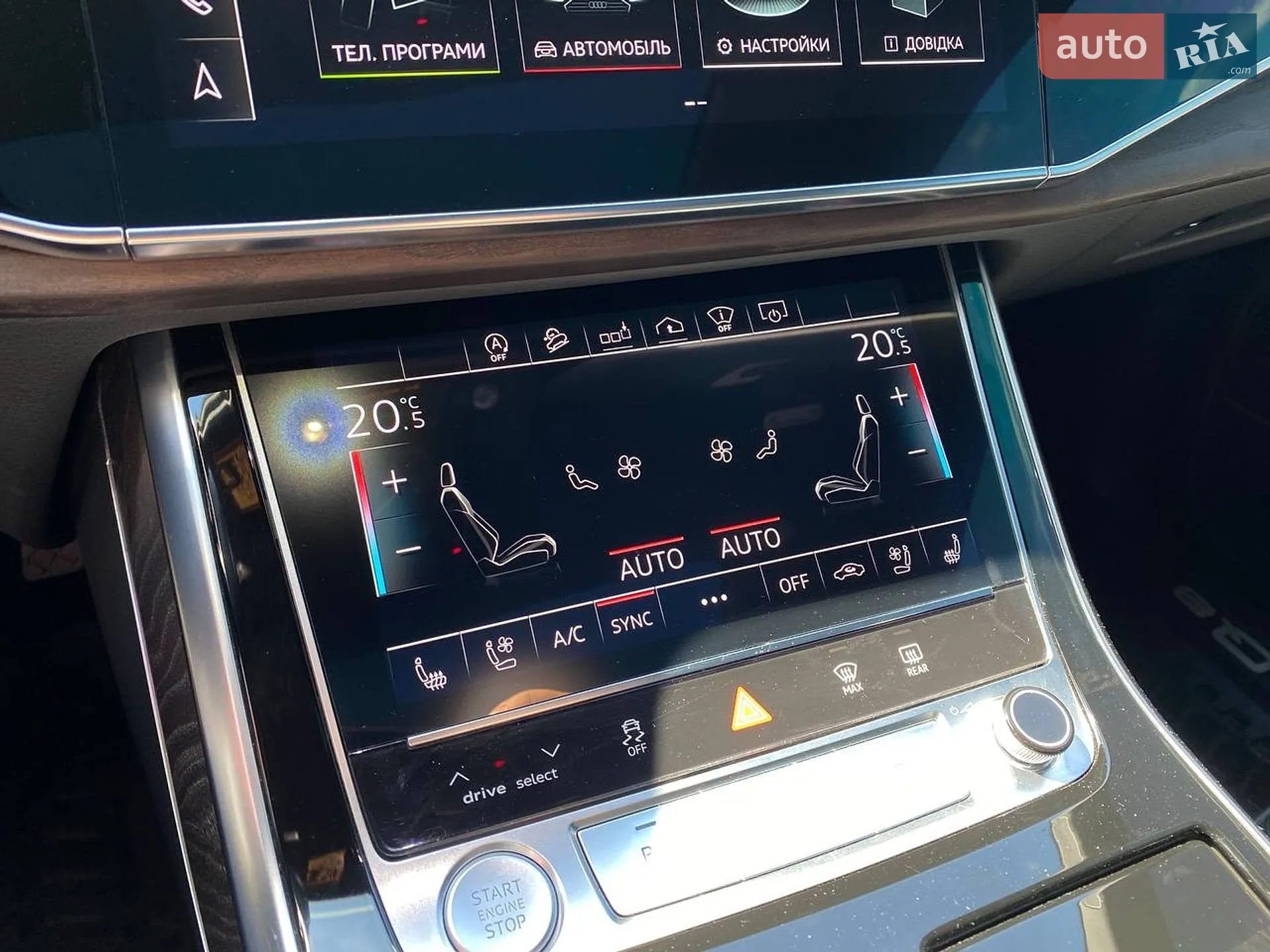 2020 Audi Q8 - мініатюра 19