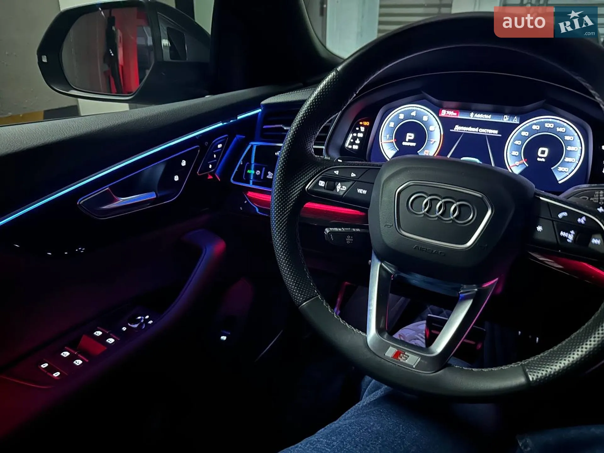 2023 Audi Q8 - мініатюра 15