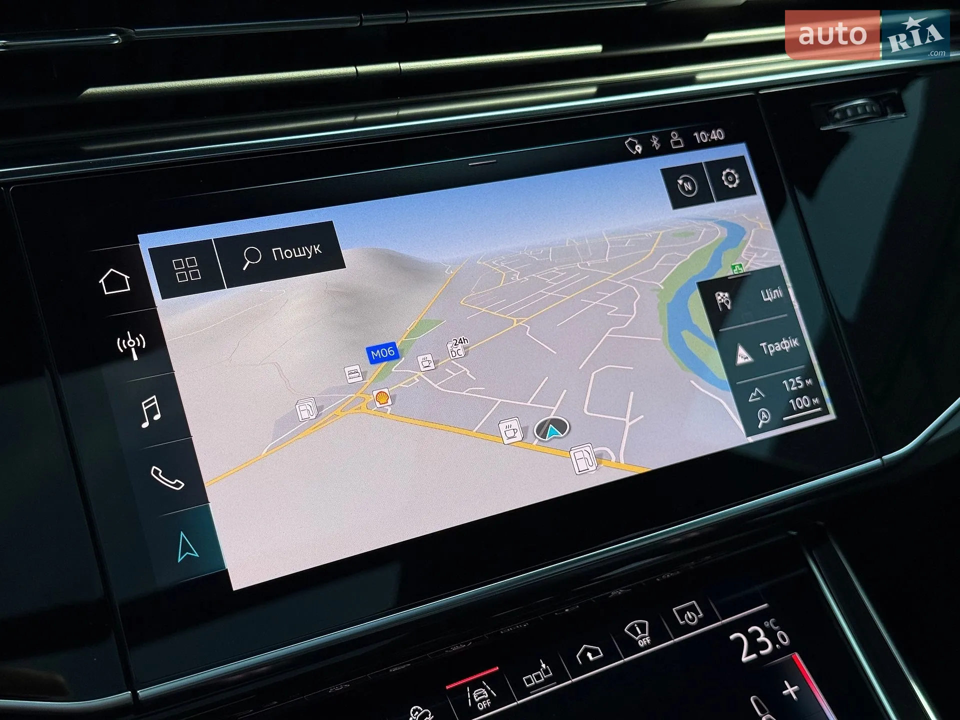 2019 Audi Q8 - мініатюра 40