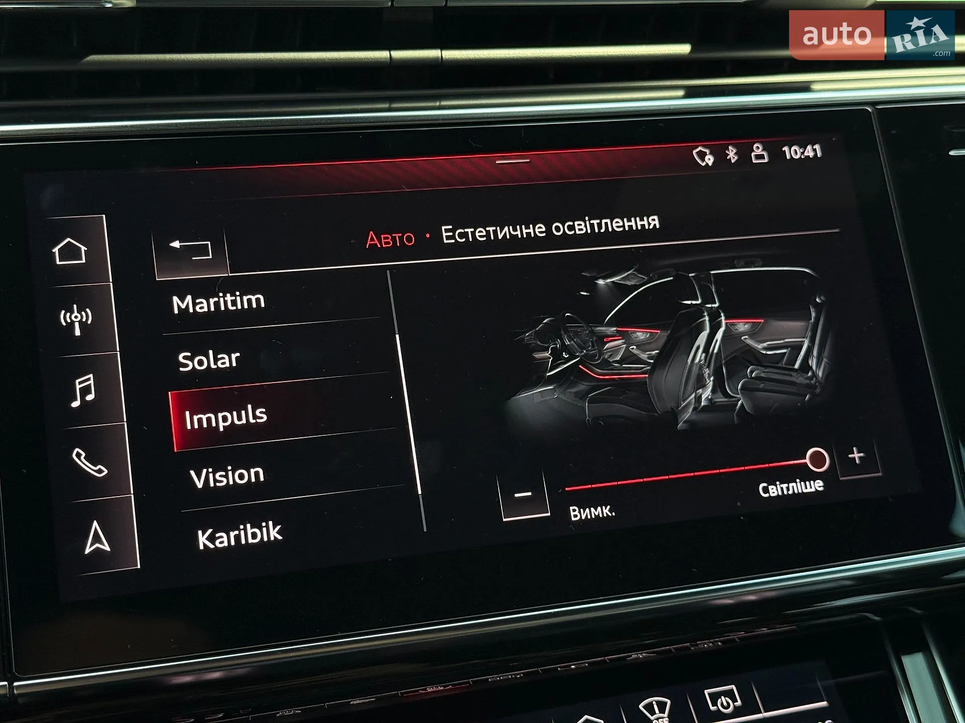 2019 Audi Q8 - мініатюра 57