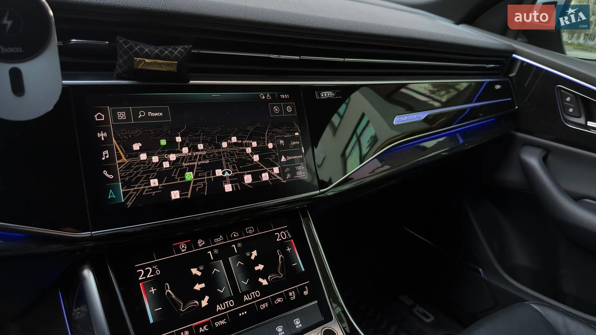 2020 Audi Q8 - мініатюра 22