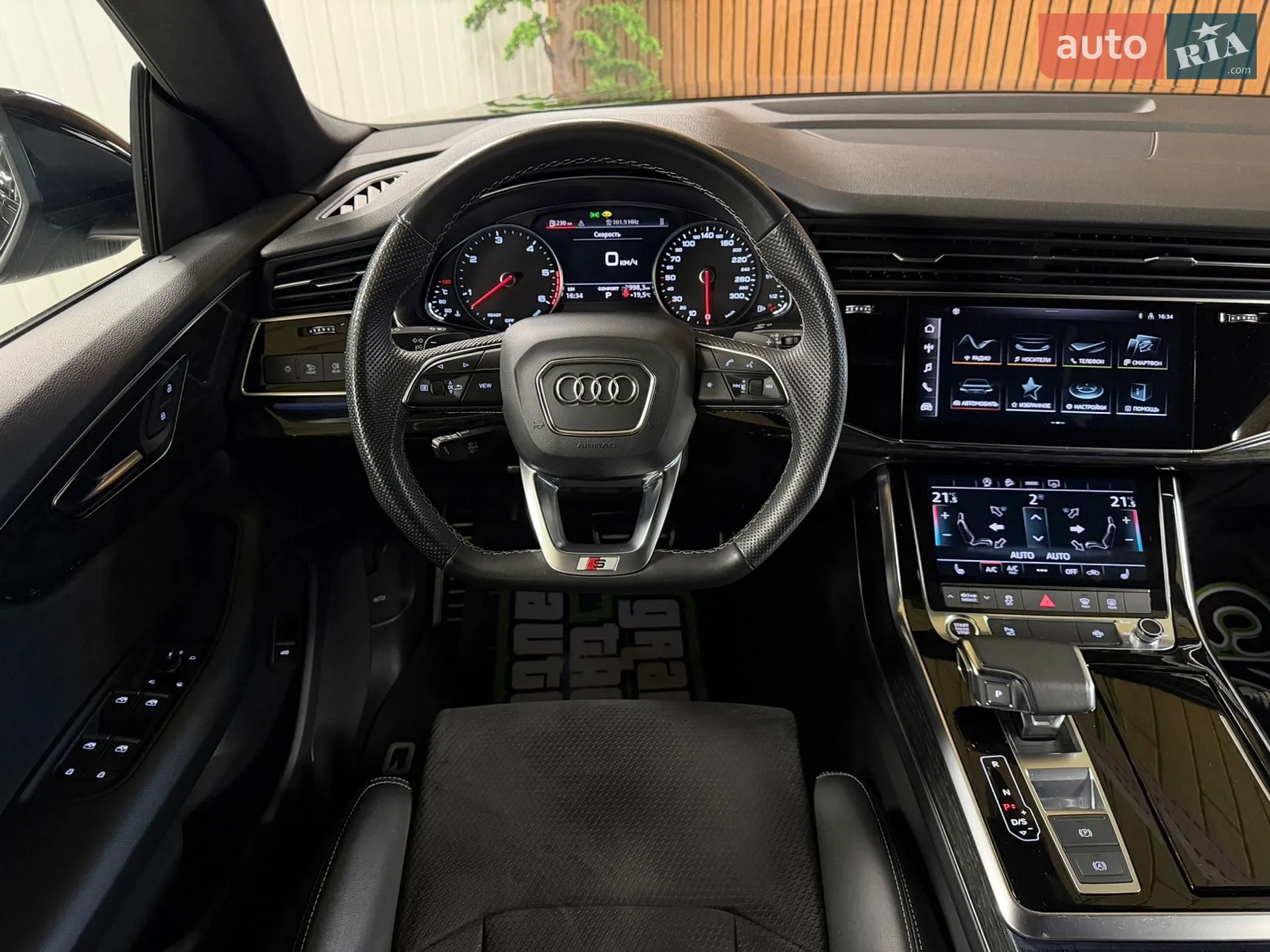 2020 Audi Q8 - мініатюра 15