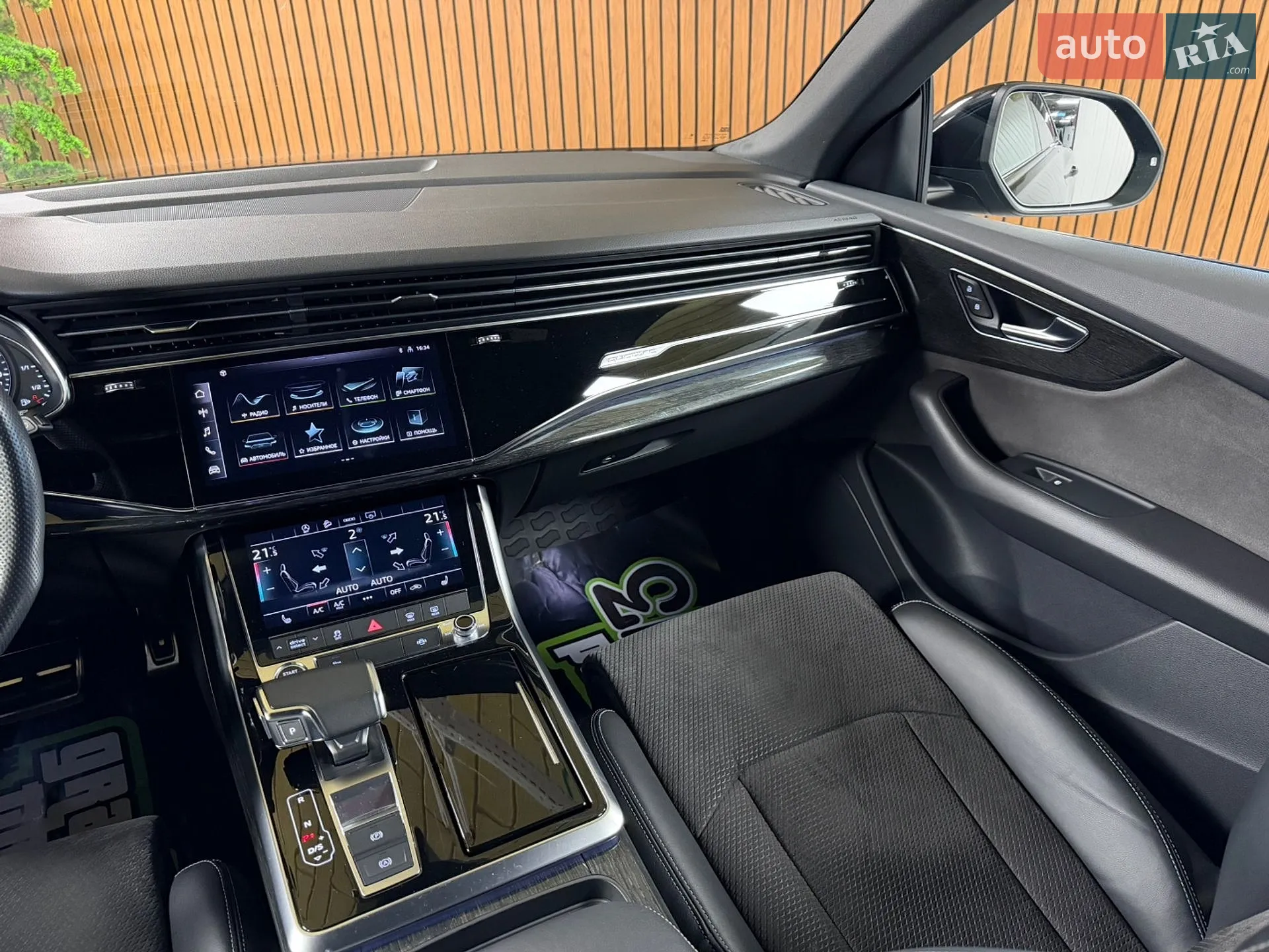 2020 Audi Q8 - мініатюра 19