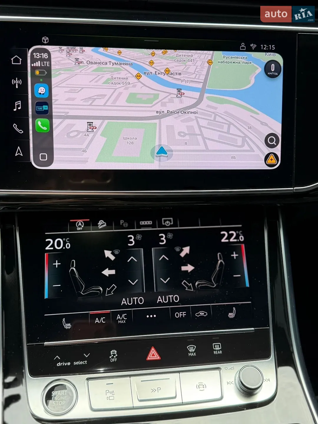 2024 Audi Q8 - мініатюра 18