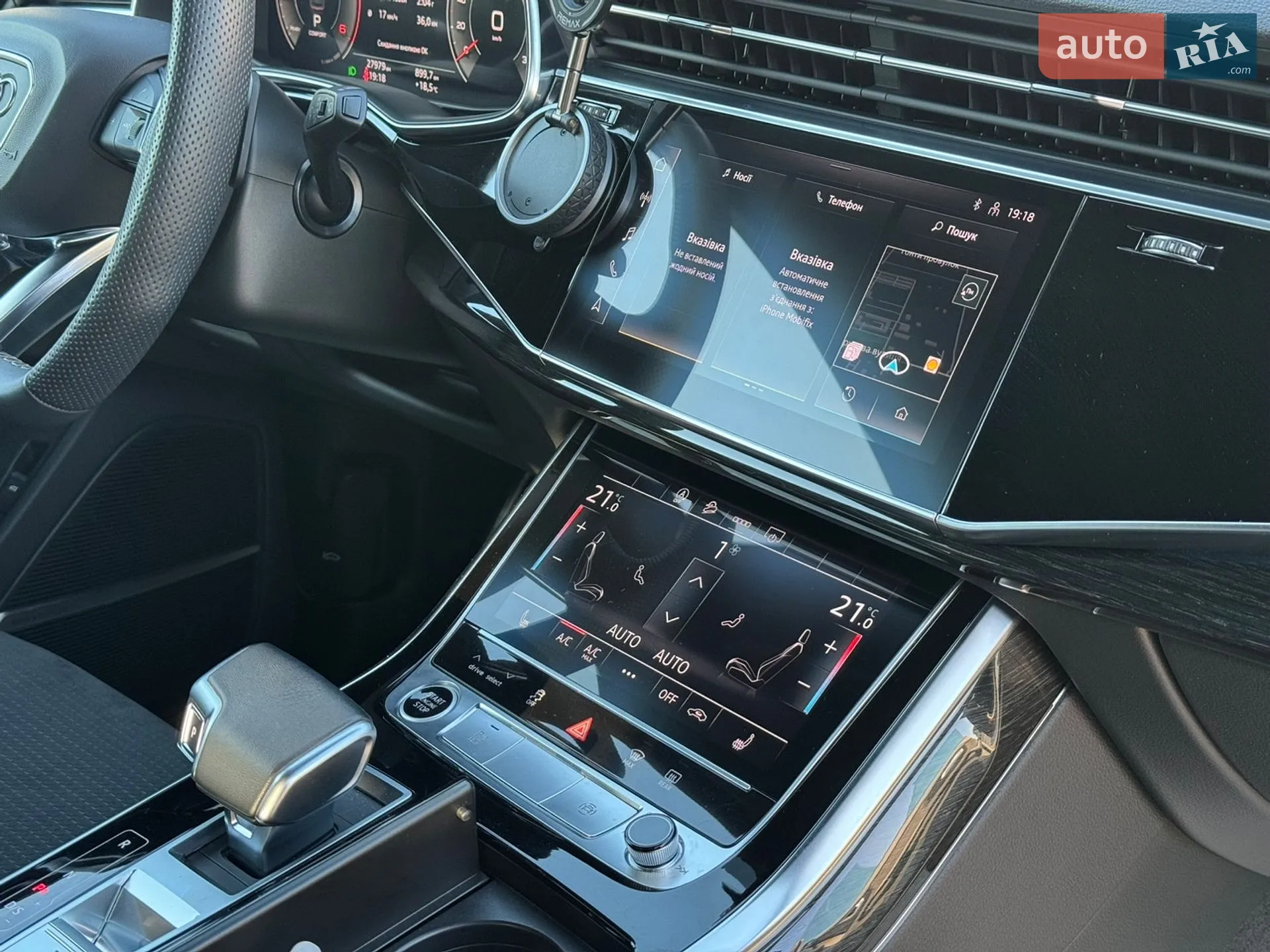 2023 Audi Q8 - мініатюра 37