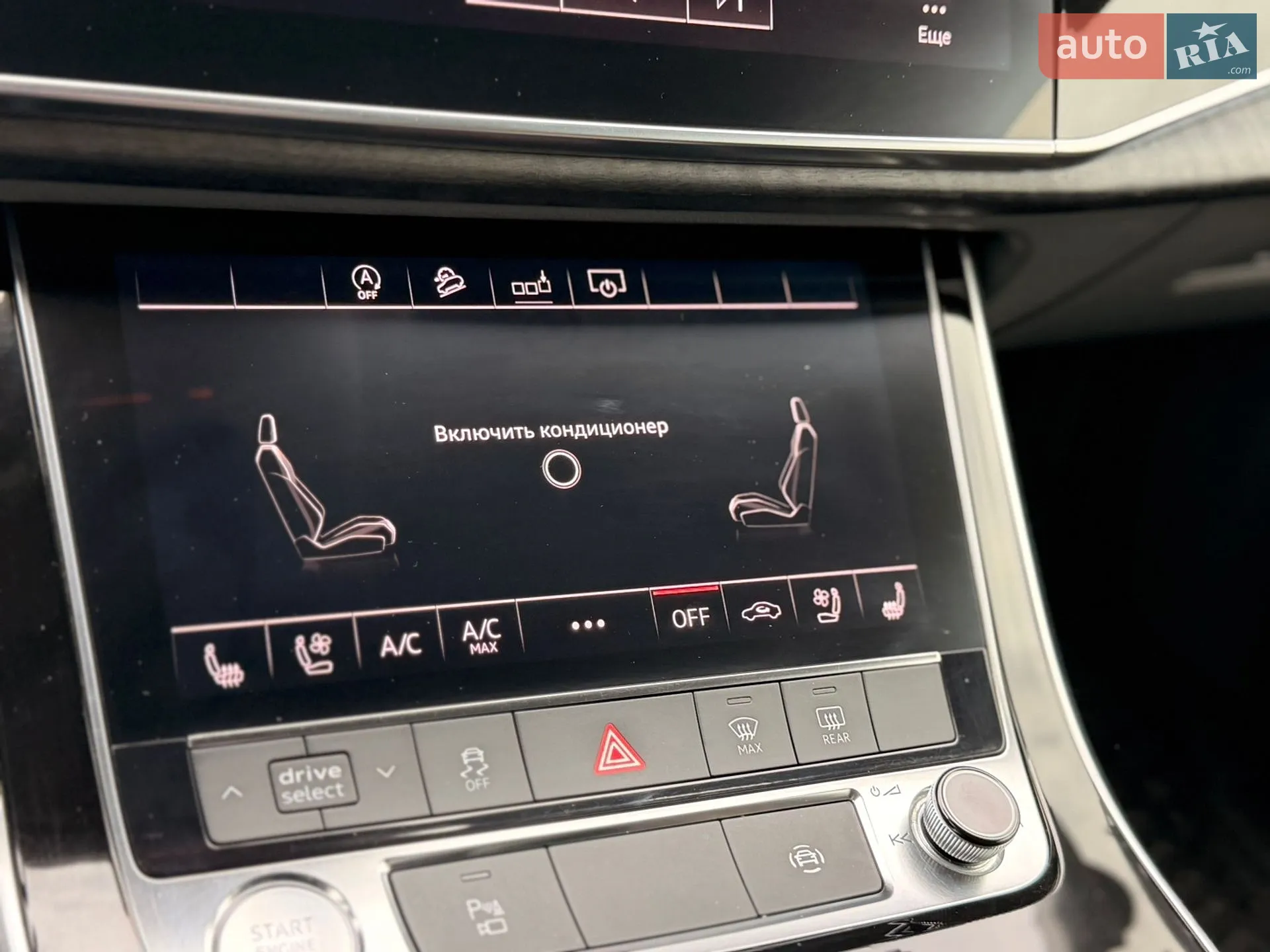 2018 Audi Q8 - мініатюра 17