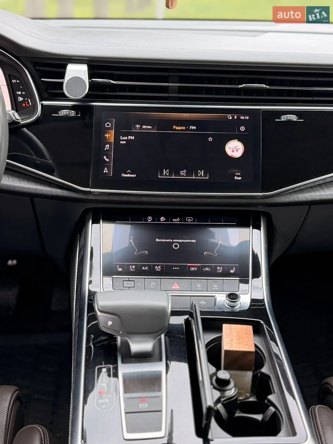 2018 Audi Q8 - мініатюра 19
