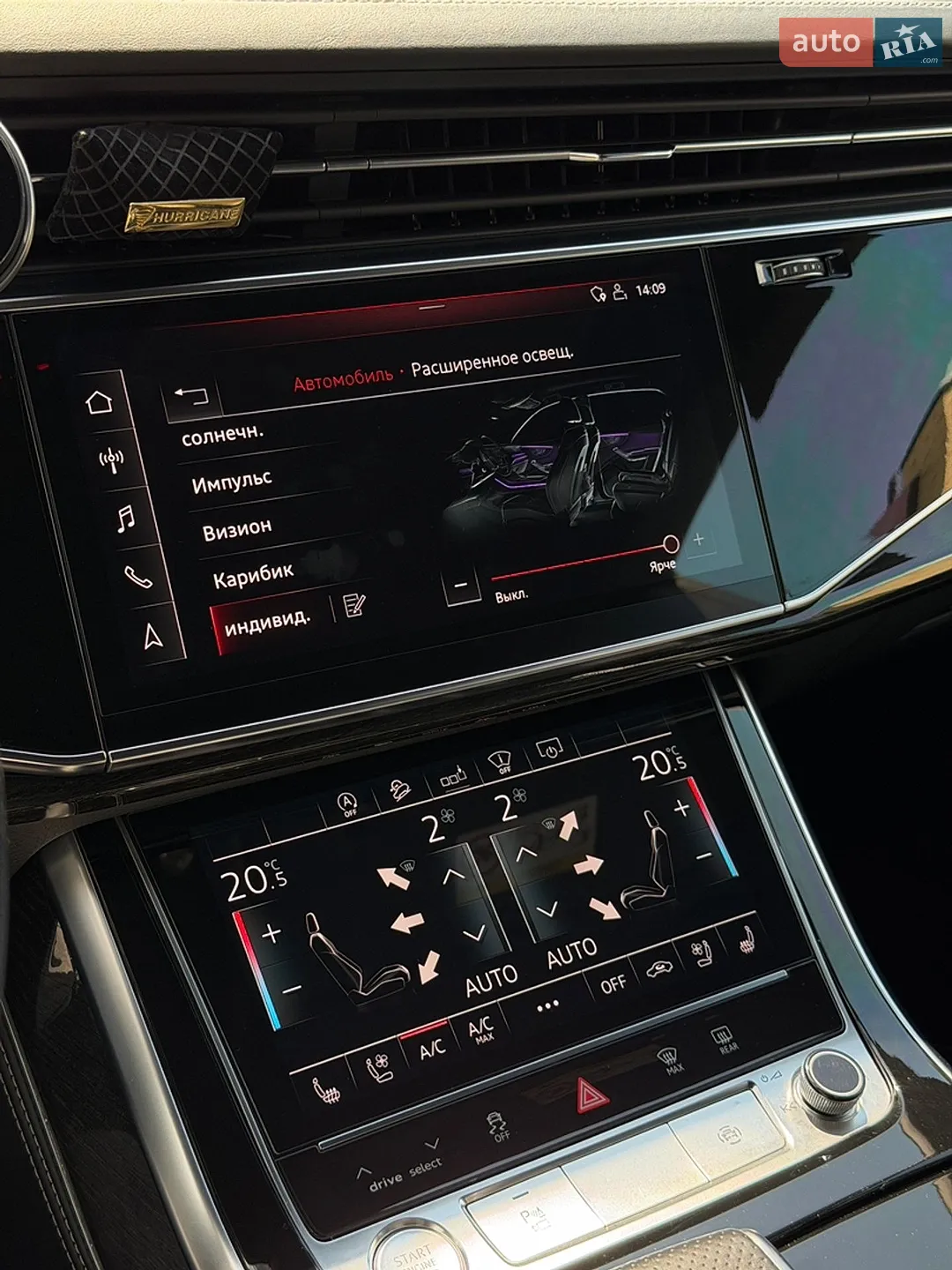 2019 Audi Q8 - мініатюра 20