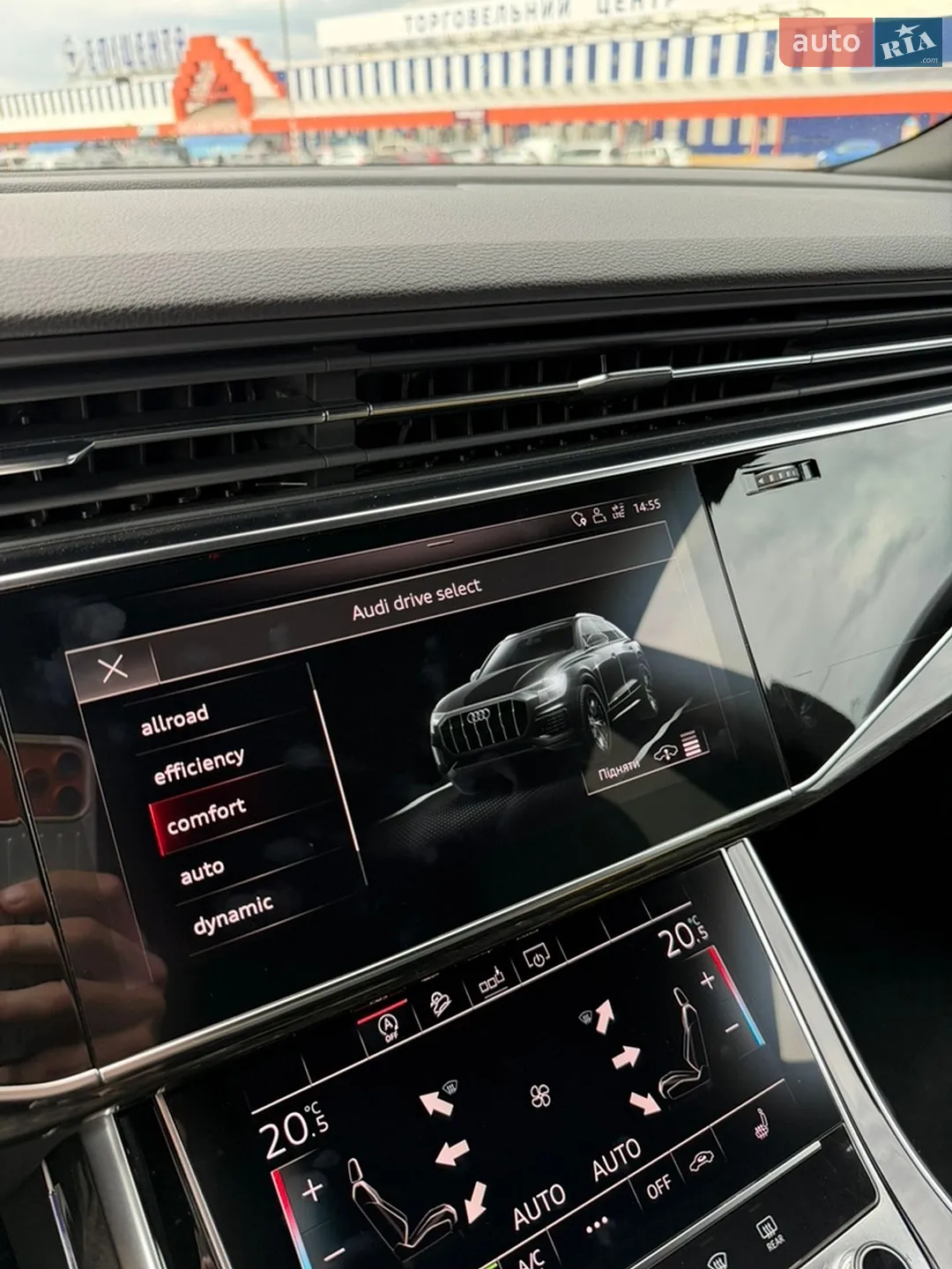 2019 Audi Q8 - мініатюра 18