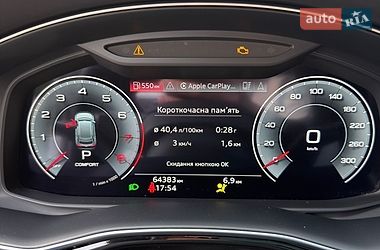 Позашляховик / Кросовер Audi Q8 2022 в Запоріжжі