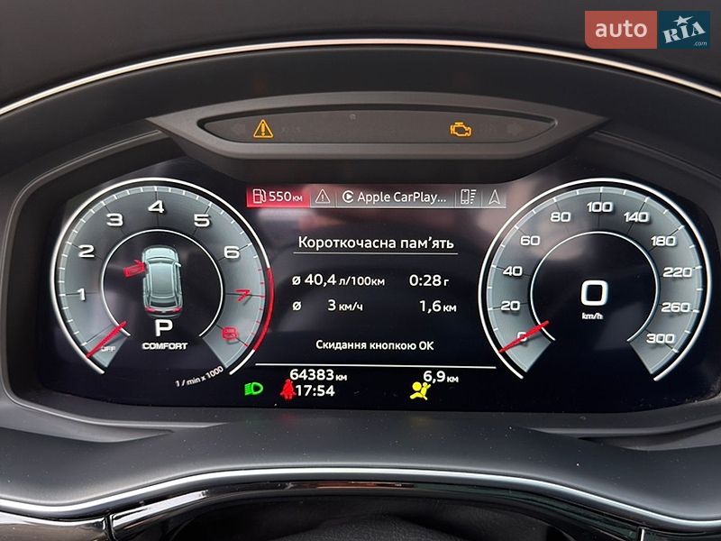 Позашляховик / Кросовер Audi Q8 2022 в Запоріжжі