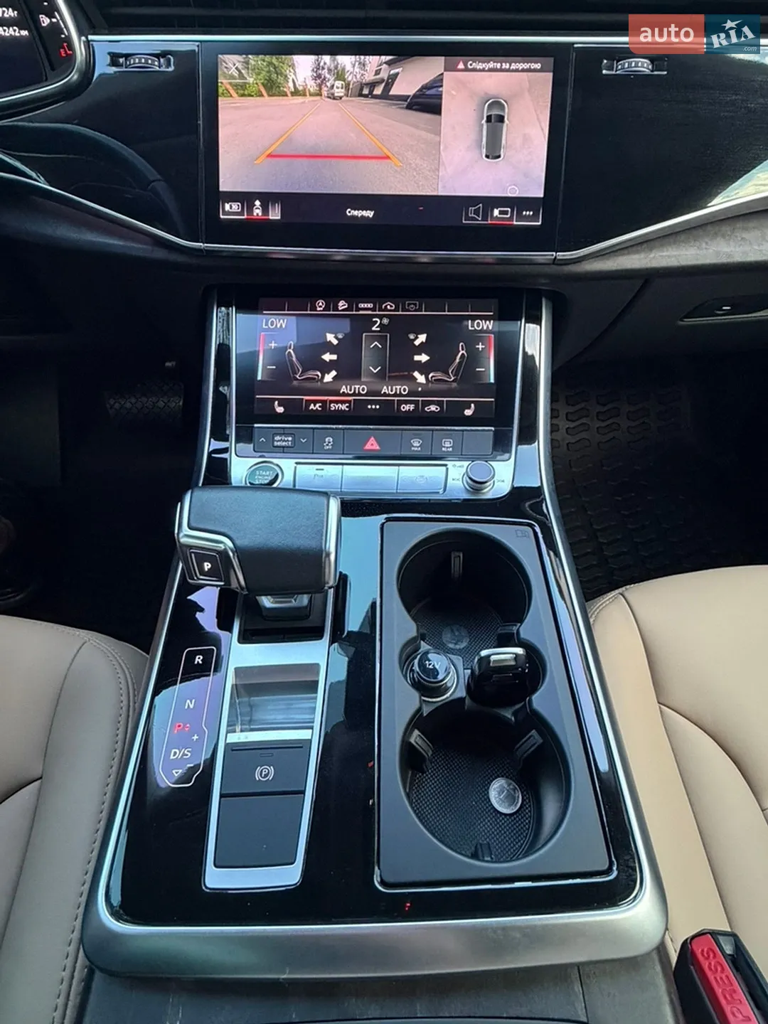 2023 Audi Q8 - мініатюра 33
