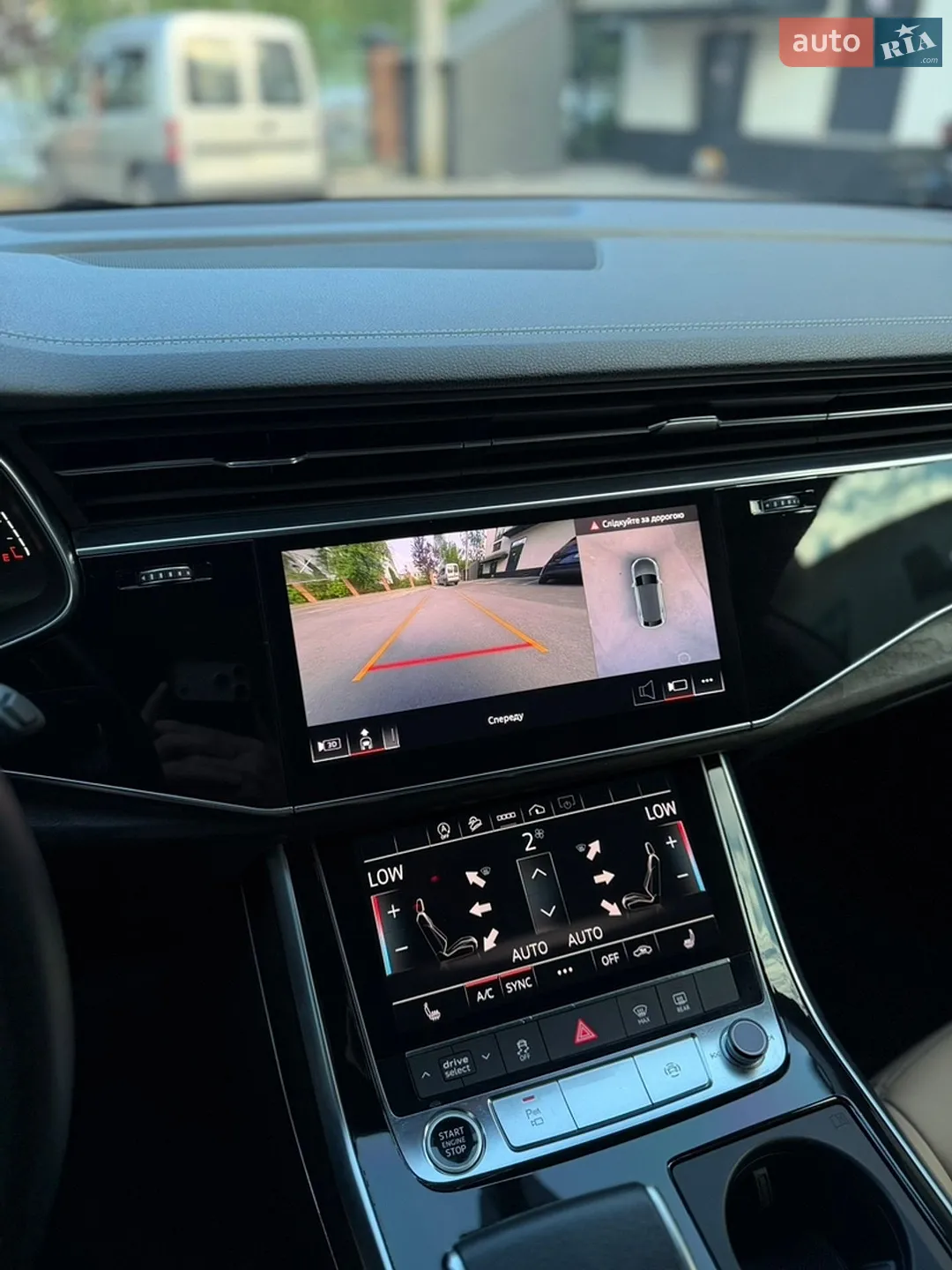 2023 Audi Q8 - мініатюра 38