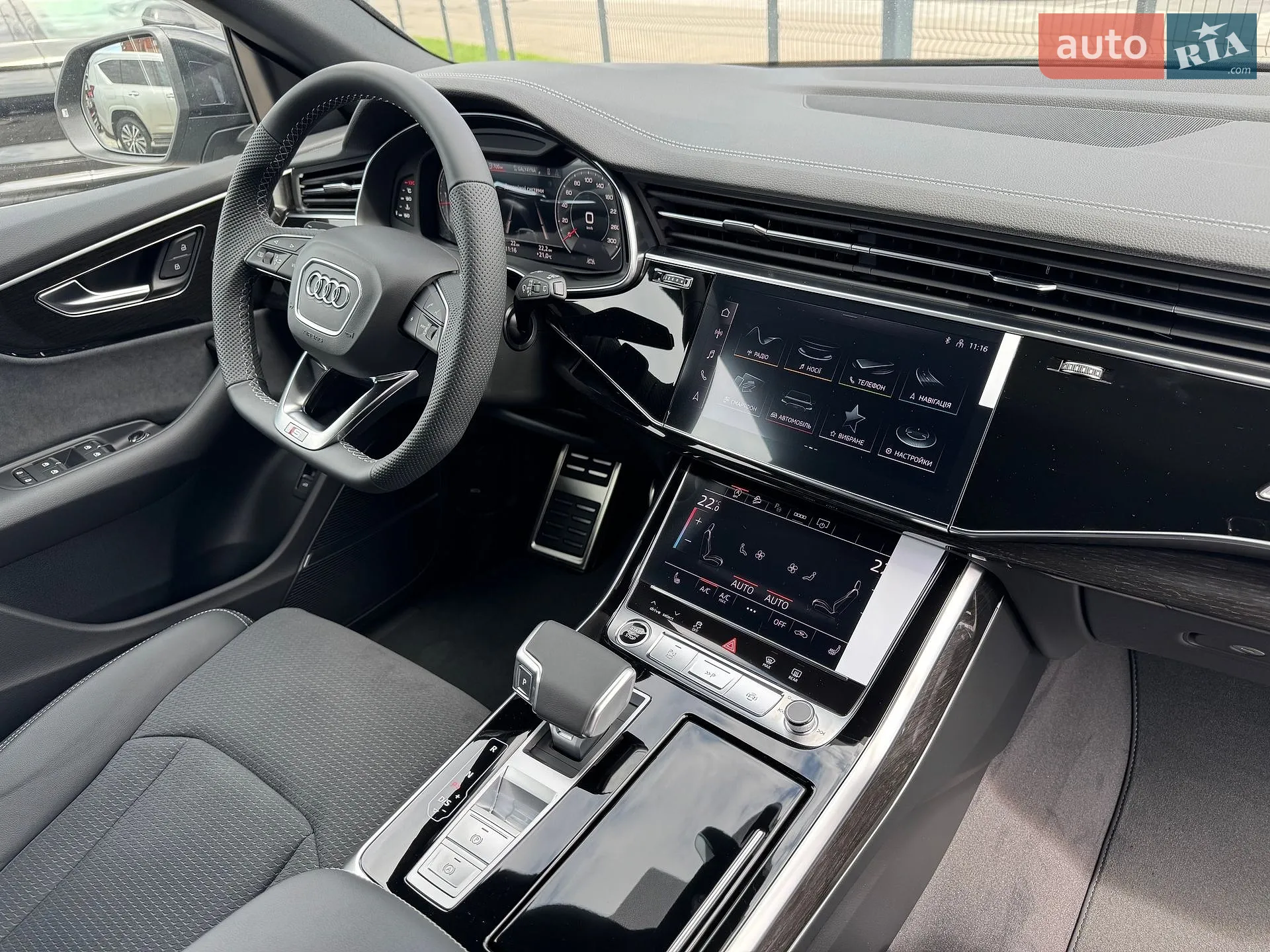 2026 Audi Q8 - мініатюра 39