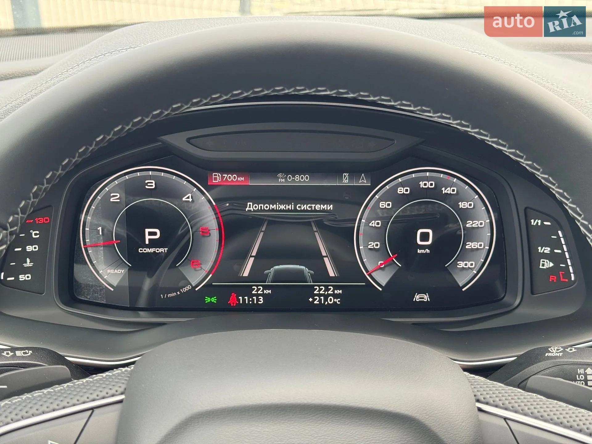 2026 Audi Q8 - мініатюра 17