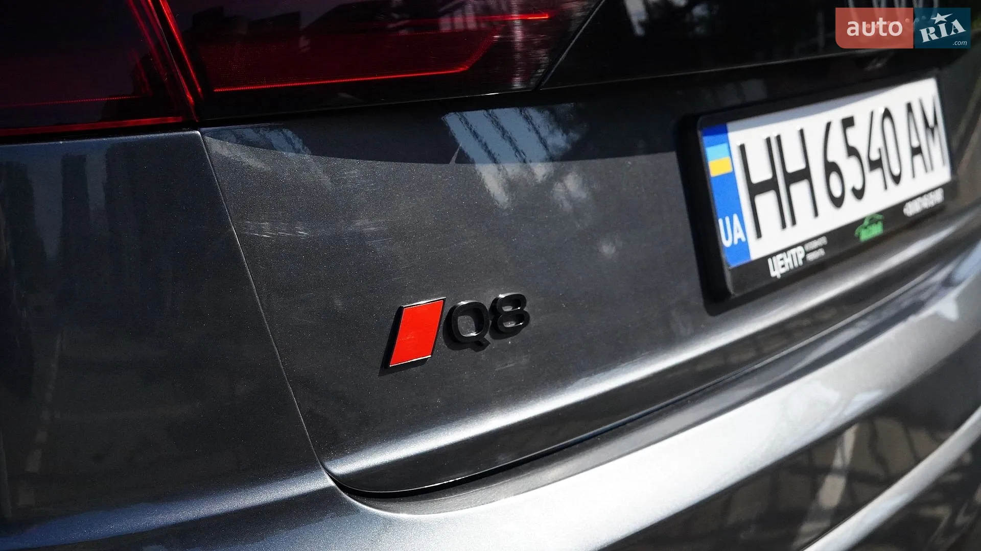 2024 Audi Q8 - мініатюра 21