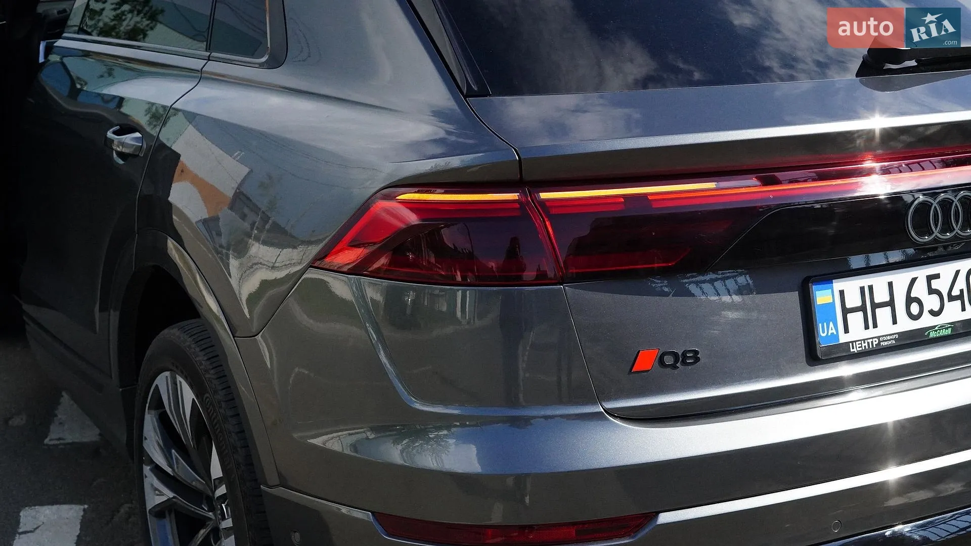 2024 Audi Q8 - мініатюра 24