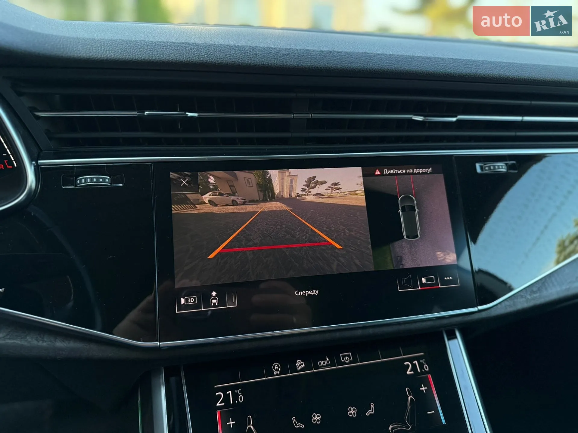 2020 Audi Q8 - мініатюра 26