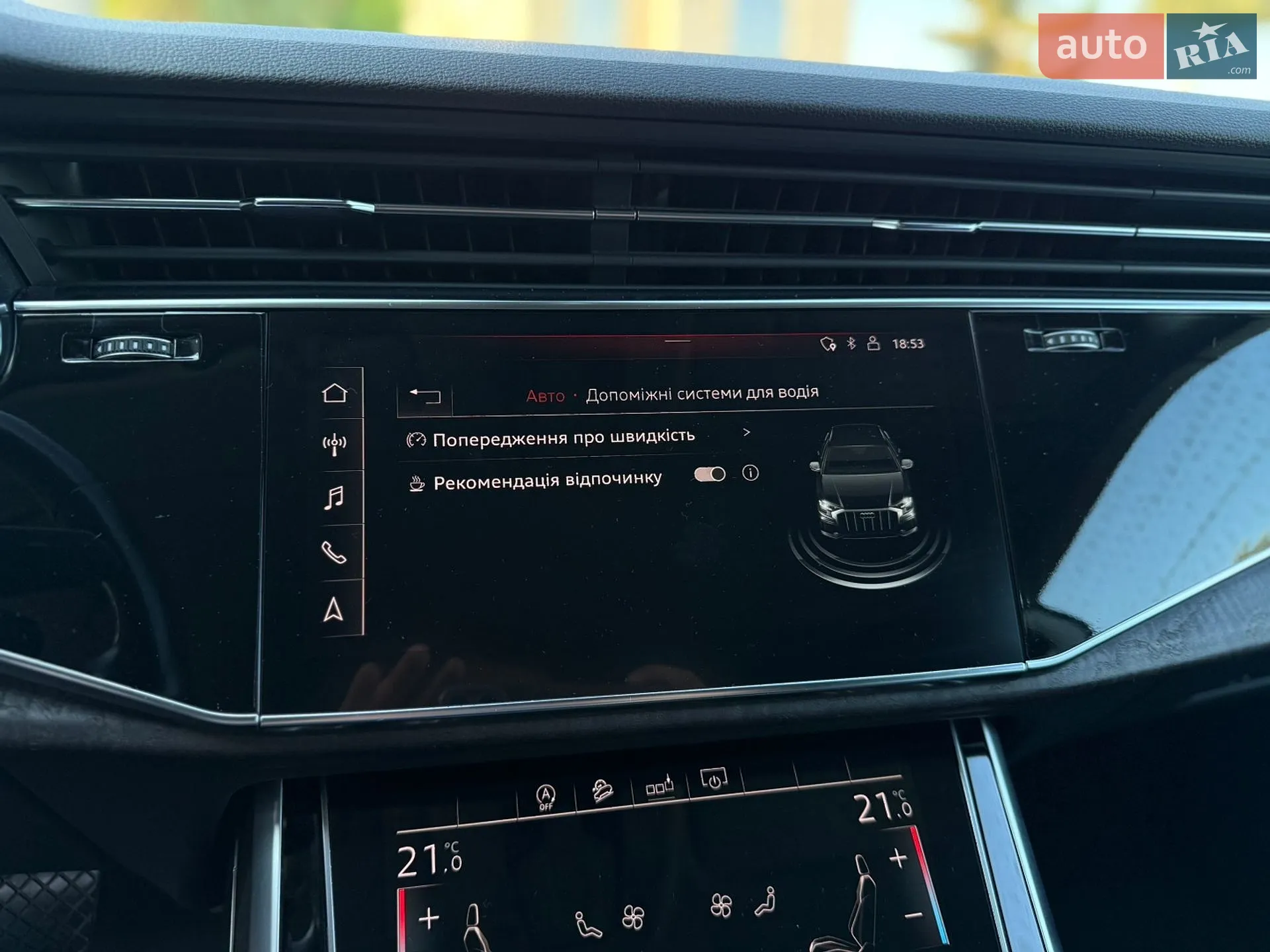 2020 Audi Q8 - мініатюра 33