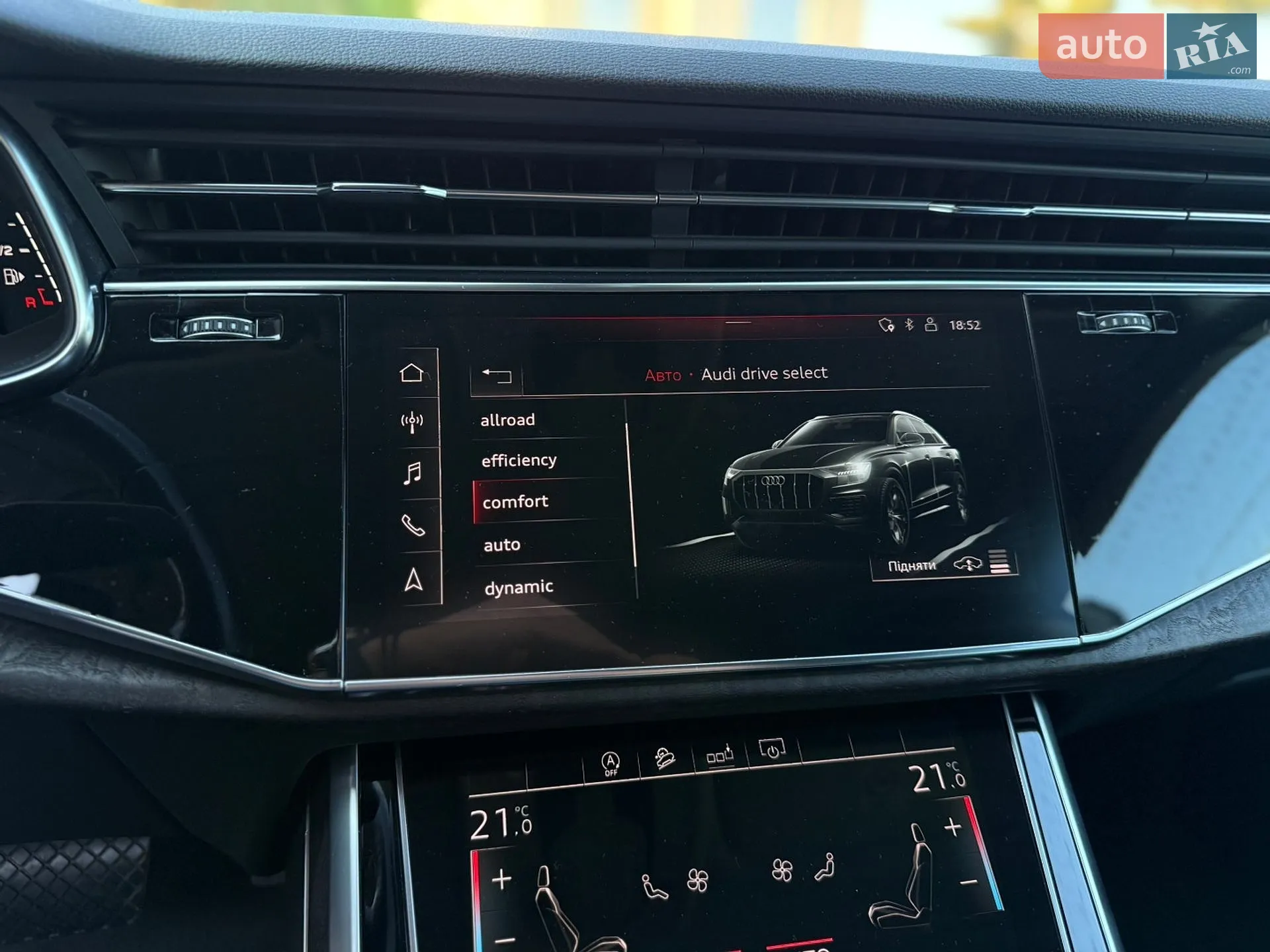 2020 Audi Q8 - мініатюра 28