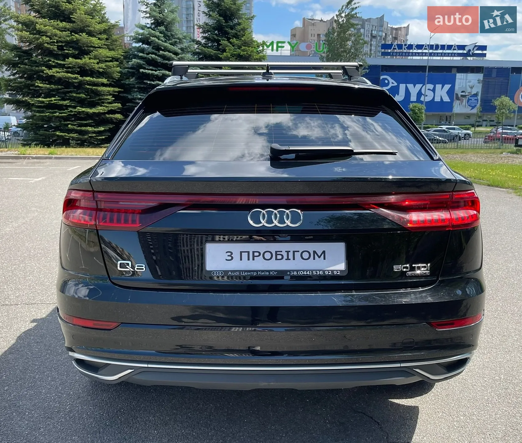 2020 Audi Q8 - мініатюра 21