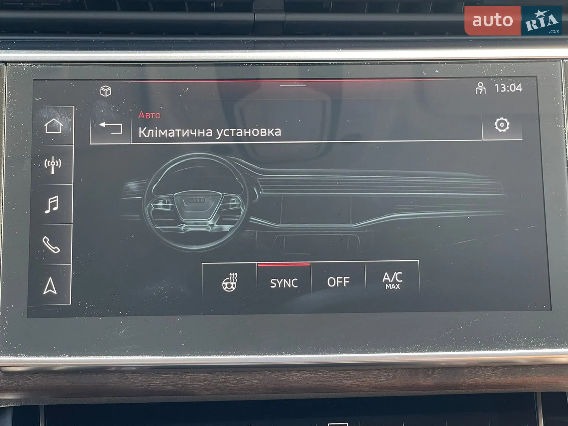 2020 Audi Q8 - мініатюра 56