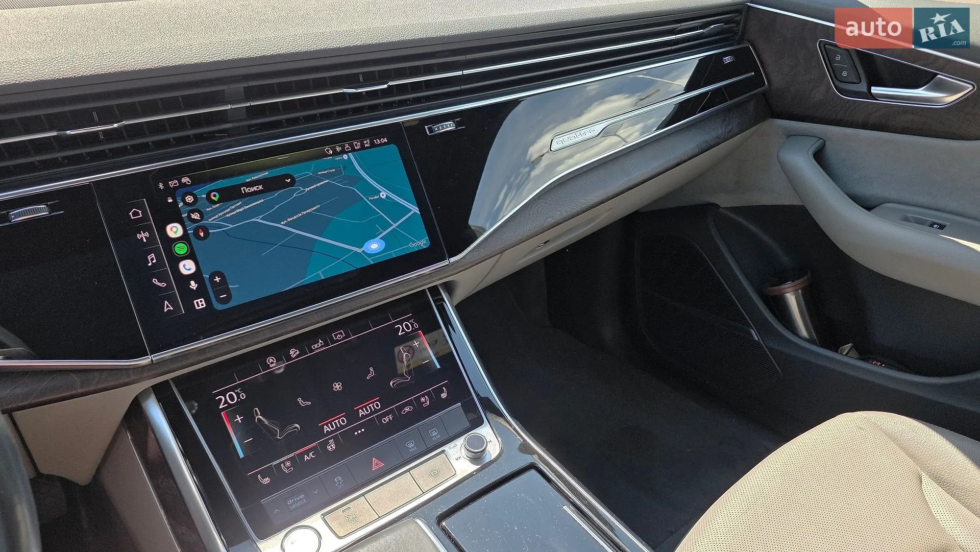 2020 Audi Q8 - мініатюра 8