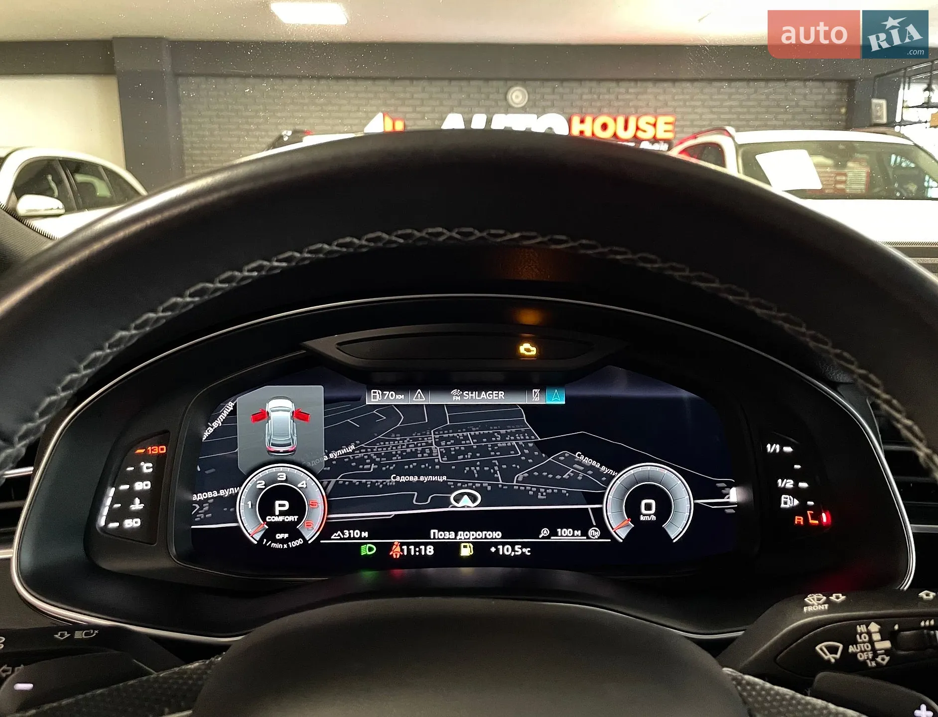 2023 Audi Q8 - мініатюра 70