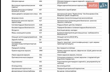 Позашляховик / Кросовер Audi Q8 2019 в Києві