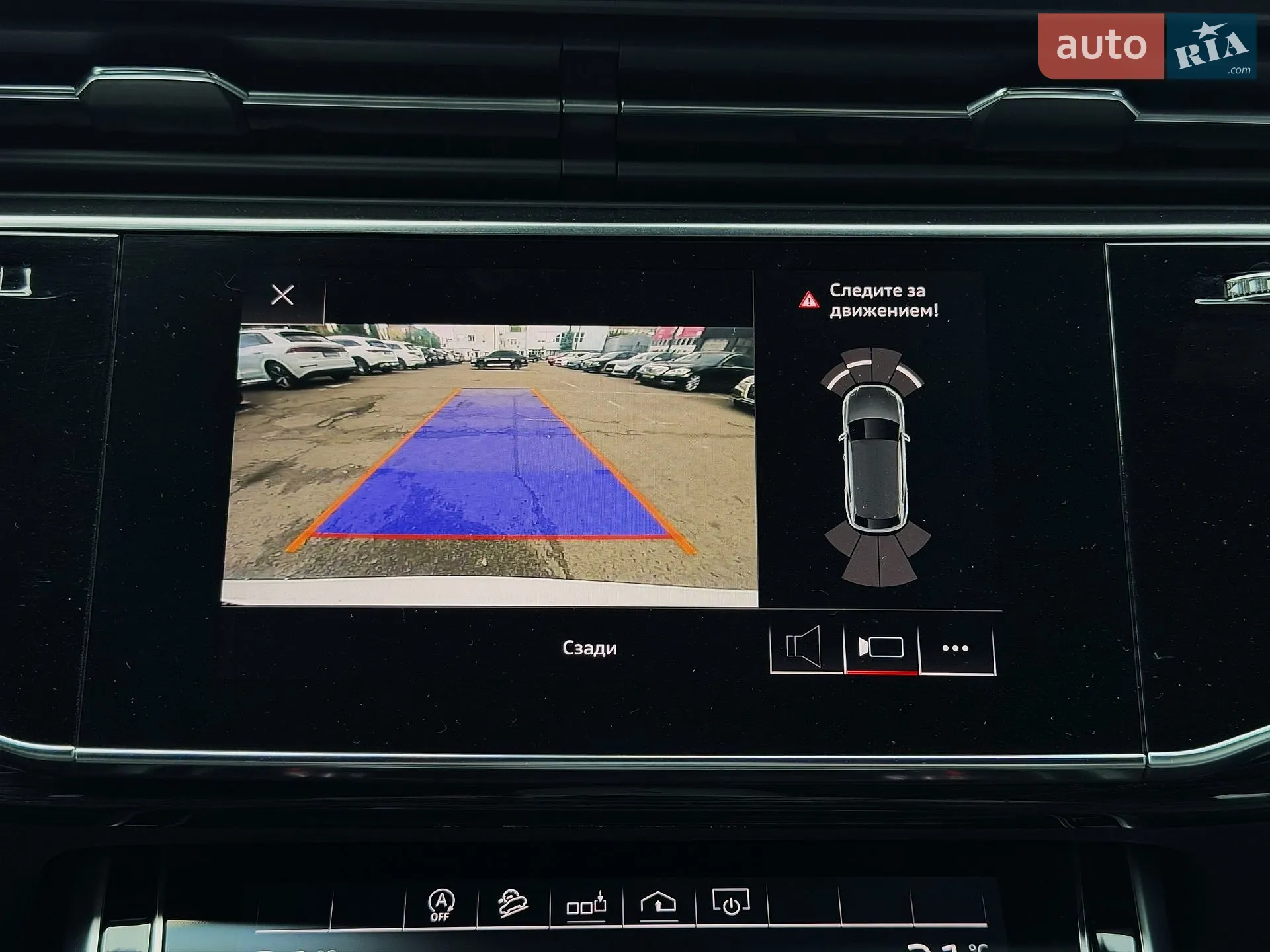 2019 Audi Q8 - мініатюра 44