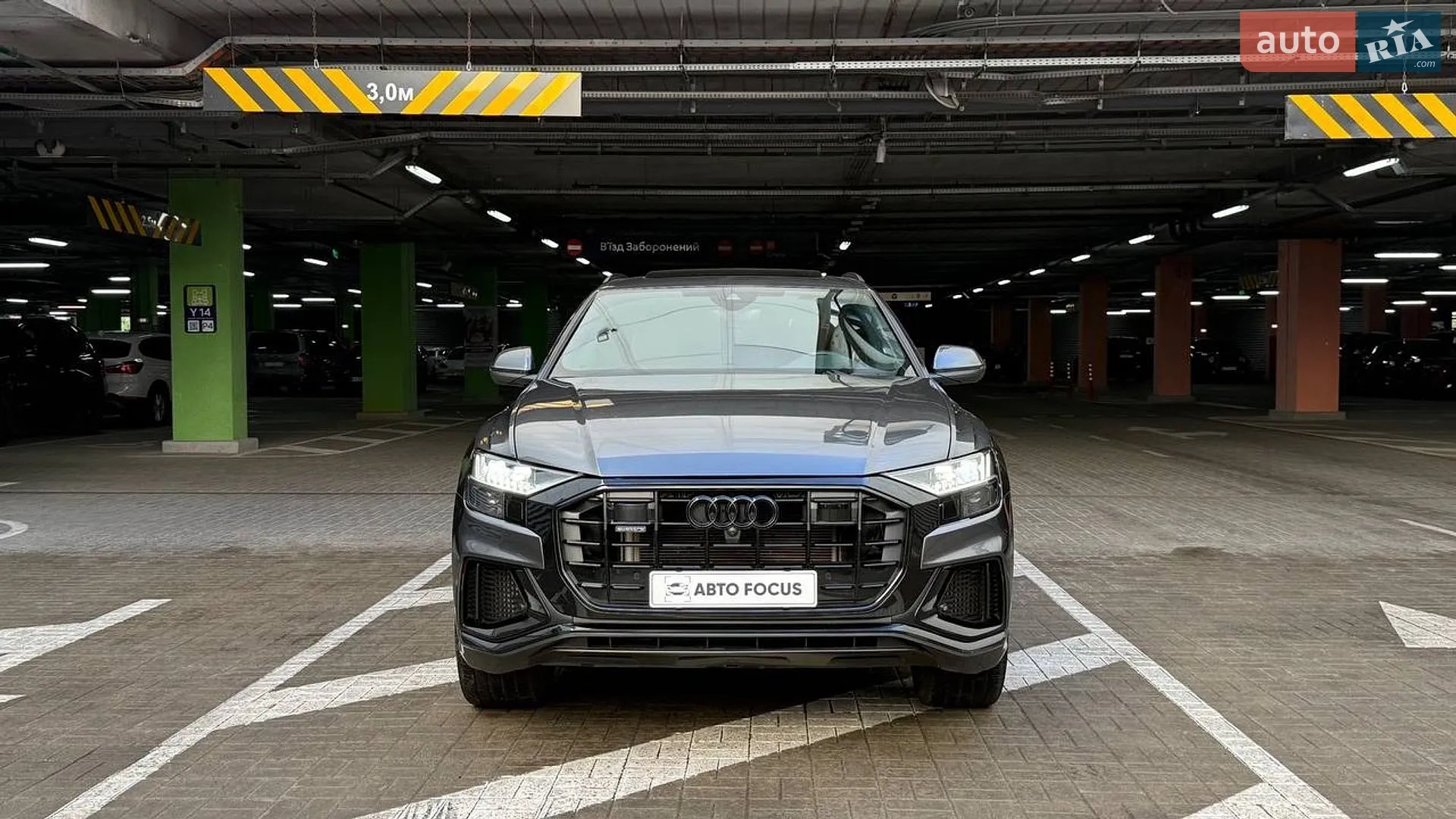 2023 Audi Q8 - мініатюра 3