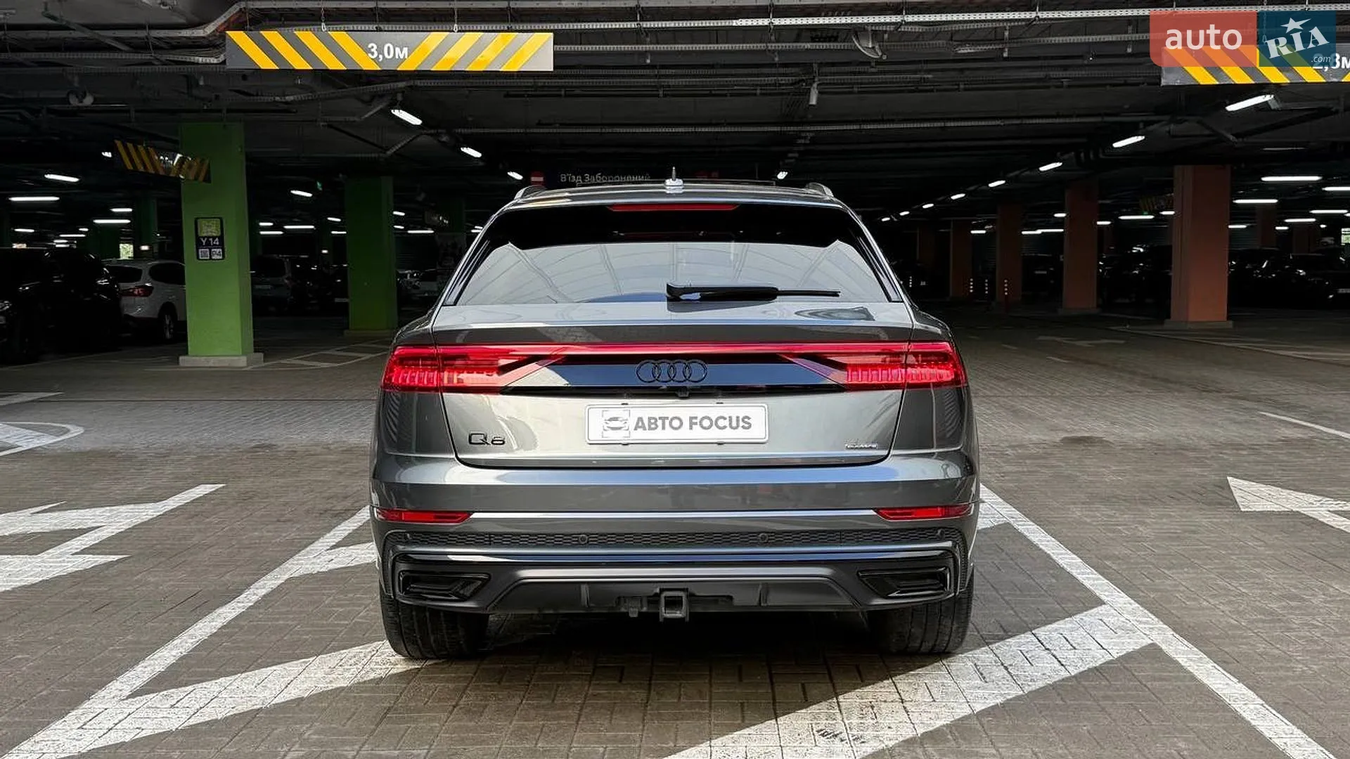 2023 Audi Q8 - мініатюра 6