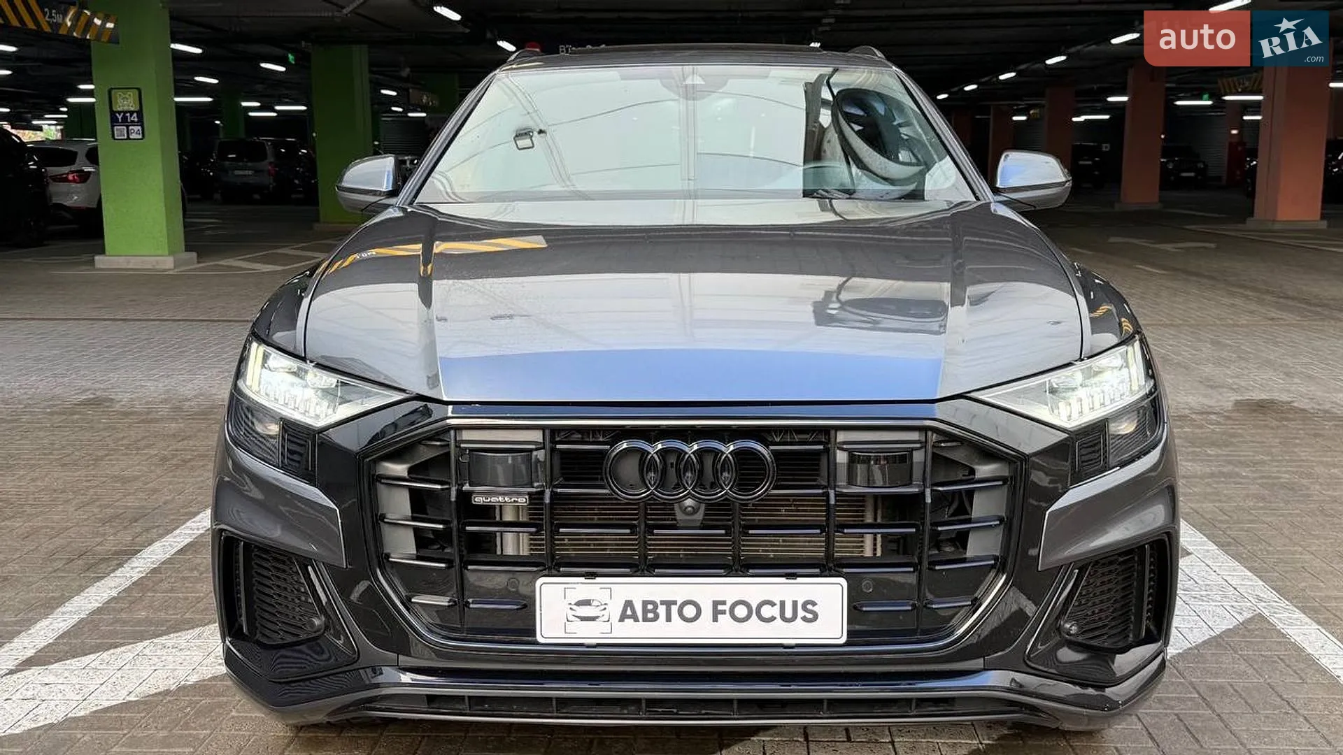 2023 Audi Q8 - мініатюра 8